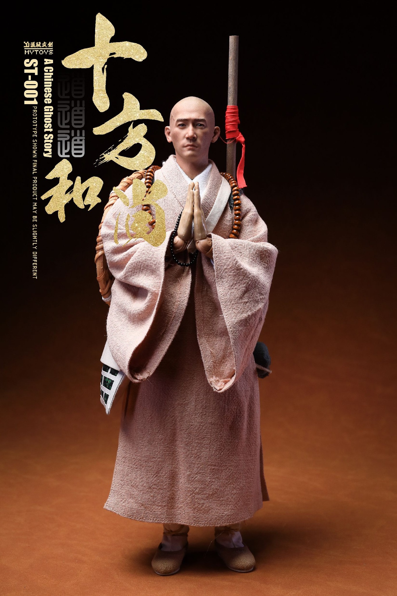 [สั่งจอง] MYTOYS 1/6 Daodaodao