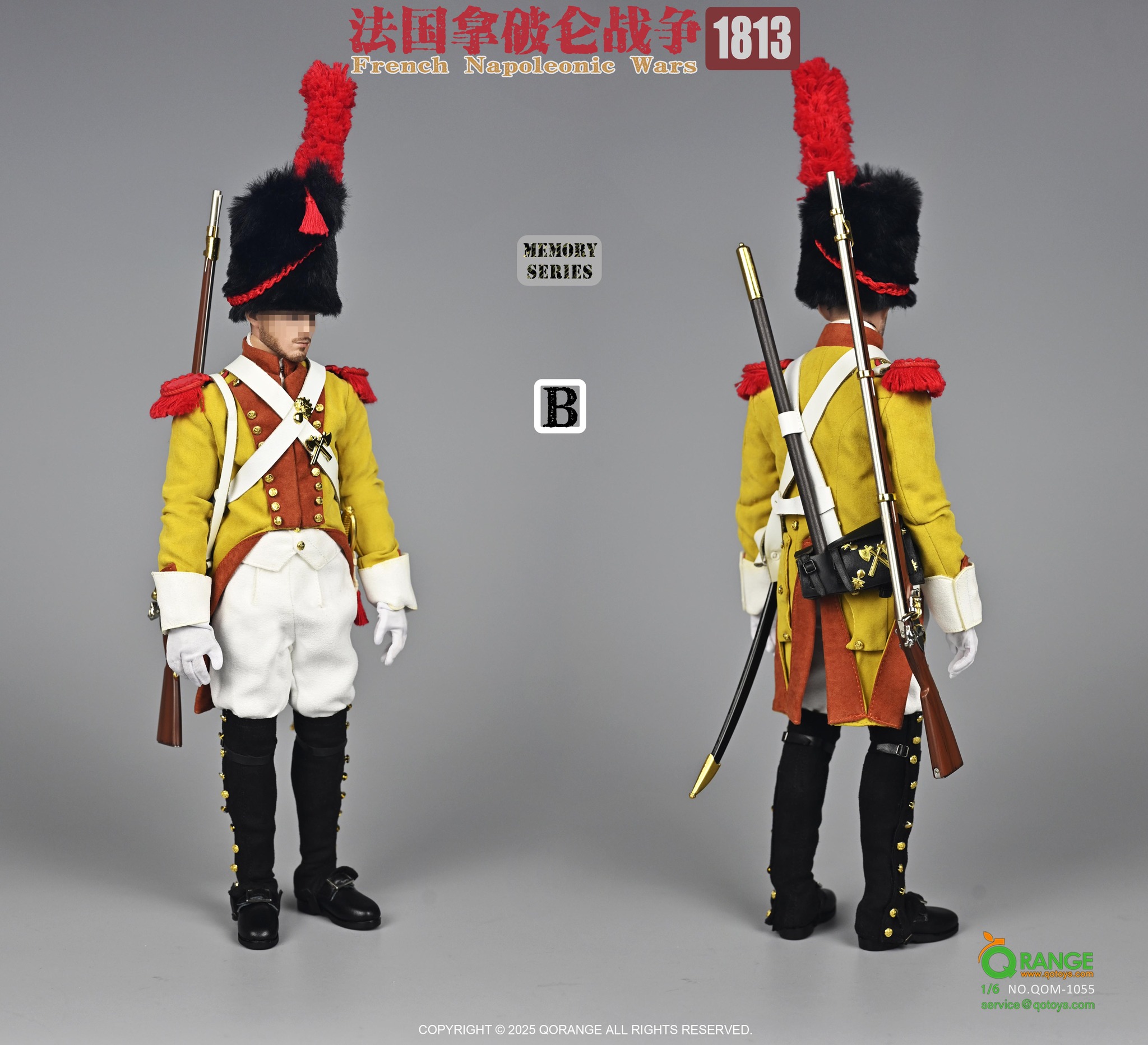 [สั่งจอง]QORANGE QOTOYS 1/6 Memory Series Napoleonic Wars France 1813 Accessory Set