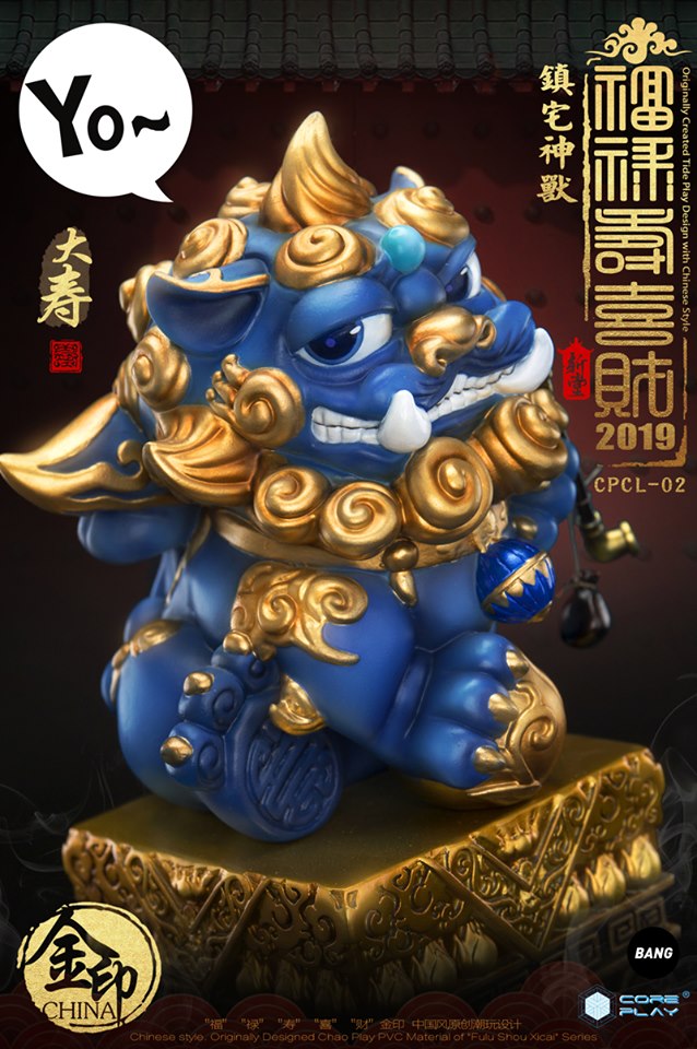 [สั่งจอง]Coreplay Lion Series - Happy Life