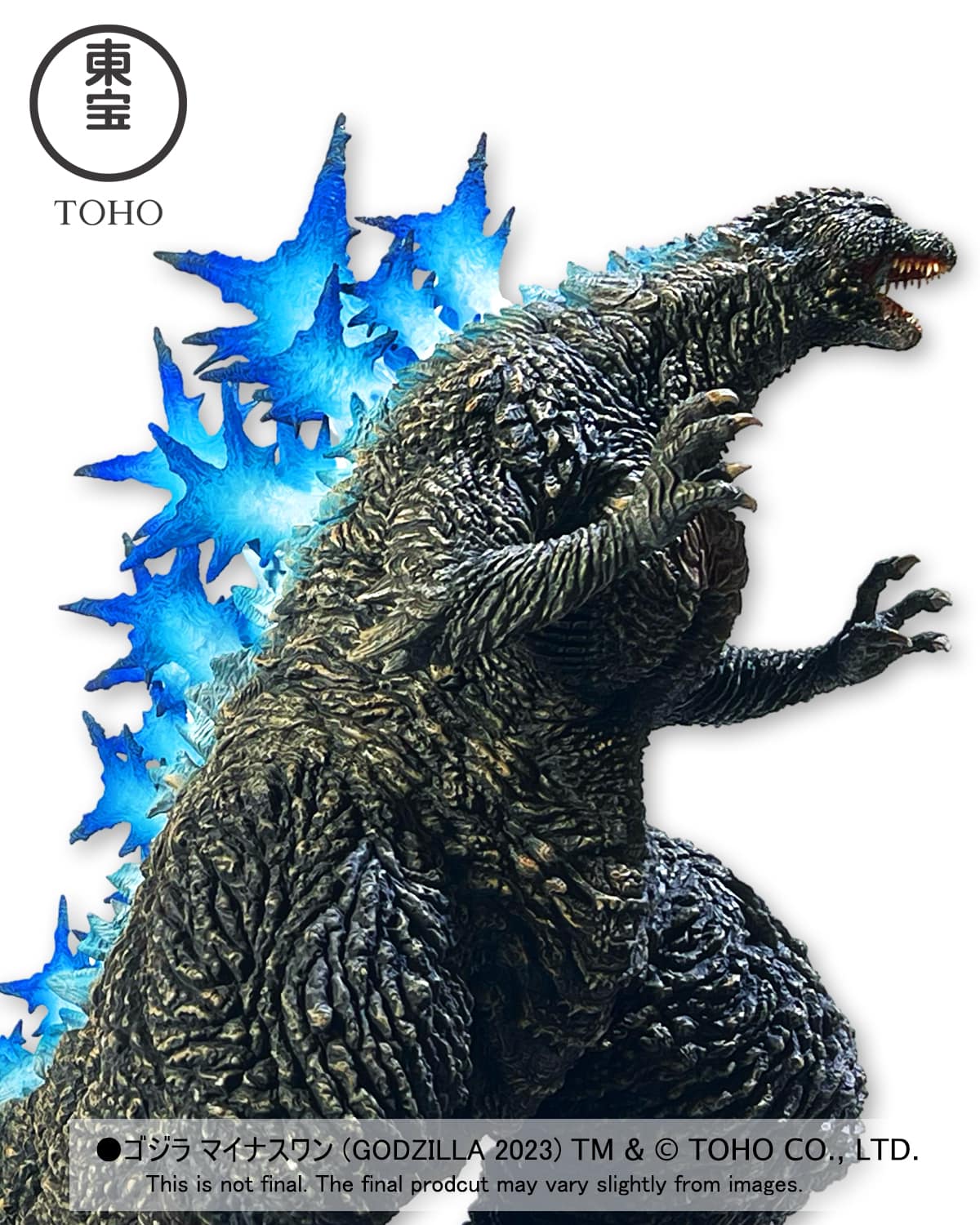 [สั่งจอง]Ezhobi : Alpha Kaiju Series Godzilla 2023
