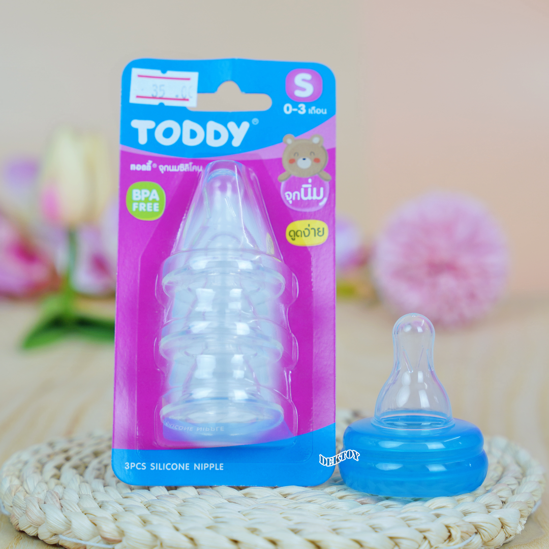 Toddy ทอดดี้ จุกนมซิลิโคนทอดดี้แพ็ค3ชิ้น