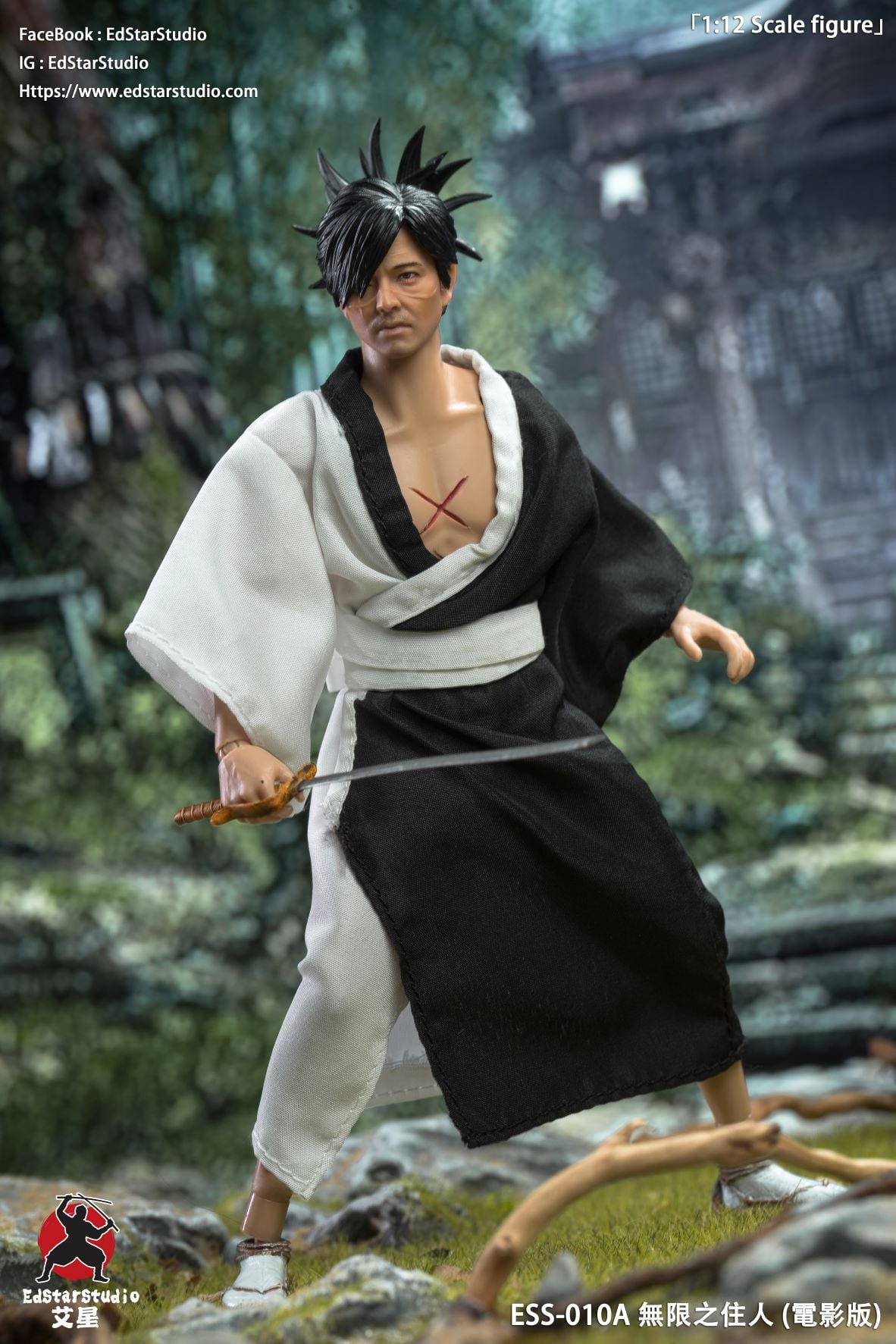 [สั่งจอง] EdStar Studio ESS-010 1/12 : Blade of the Immortal