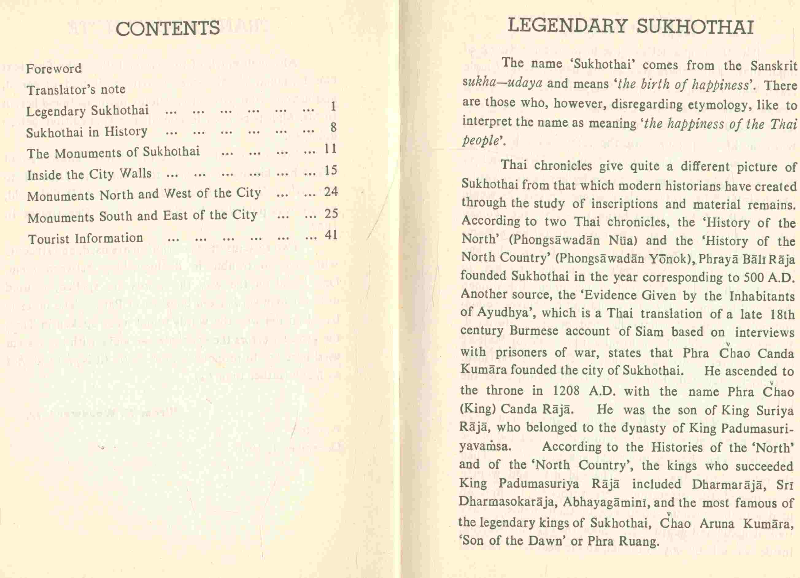 GUIDE TO OLD SUKHOTHAI