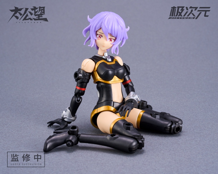 [พร้อมส่ง] MS General TKB-02 1/10 : Taikoubou Heiqi & Leishengjiang