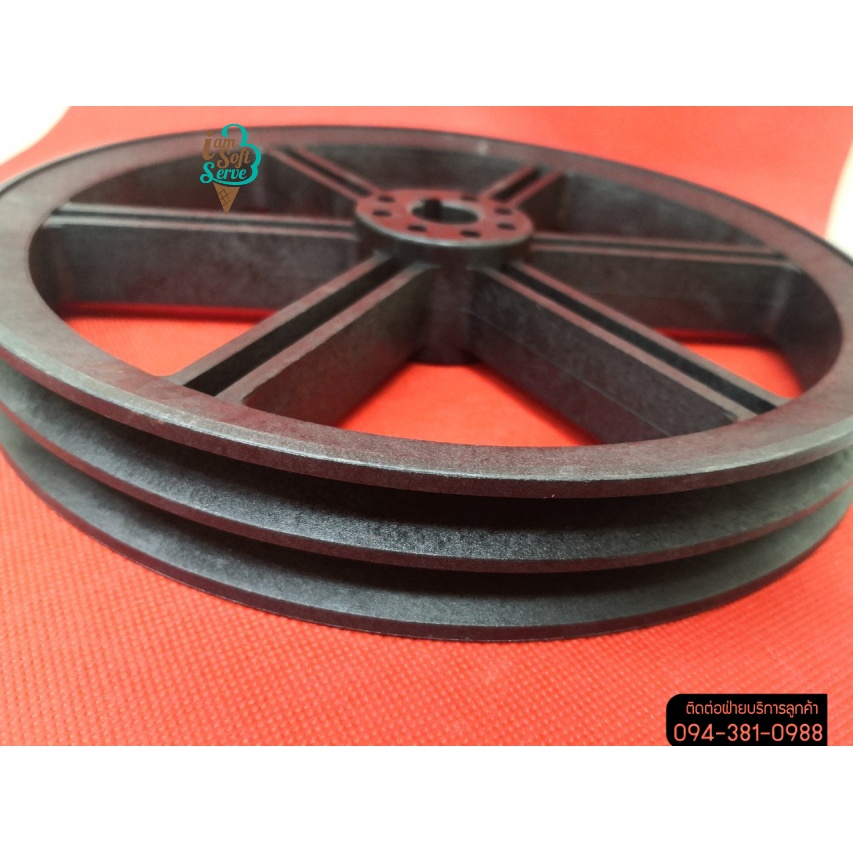 พลูเล่ย์,พูลเลย์,มู่เล่ย์มอเตอร์,มู่เลย์,สำหรับเครื่องทำไอศกรีมซอฟต์เสิร์ฟ,ฮาร์ดเสิร์ฟ,เครื่องทำไอศครีม Model BQL818-825