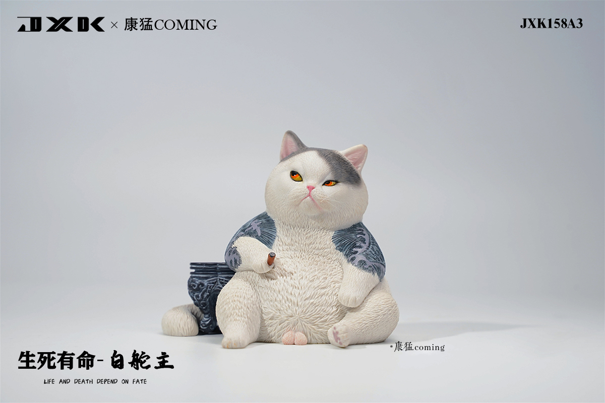 [สั่งจอง] JXK 8.5cm Dying is as natural as living