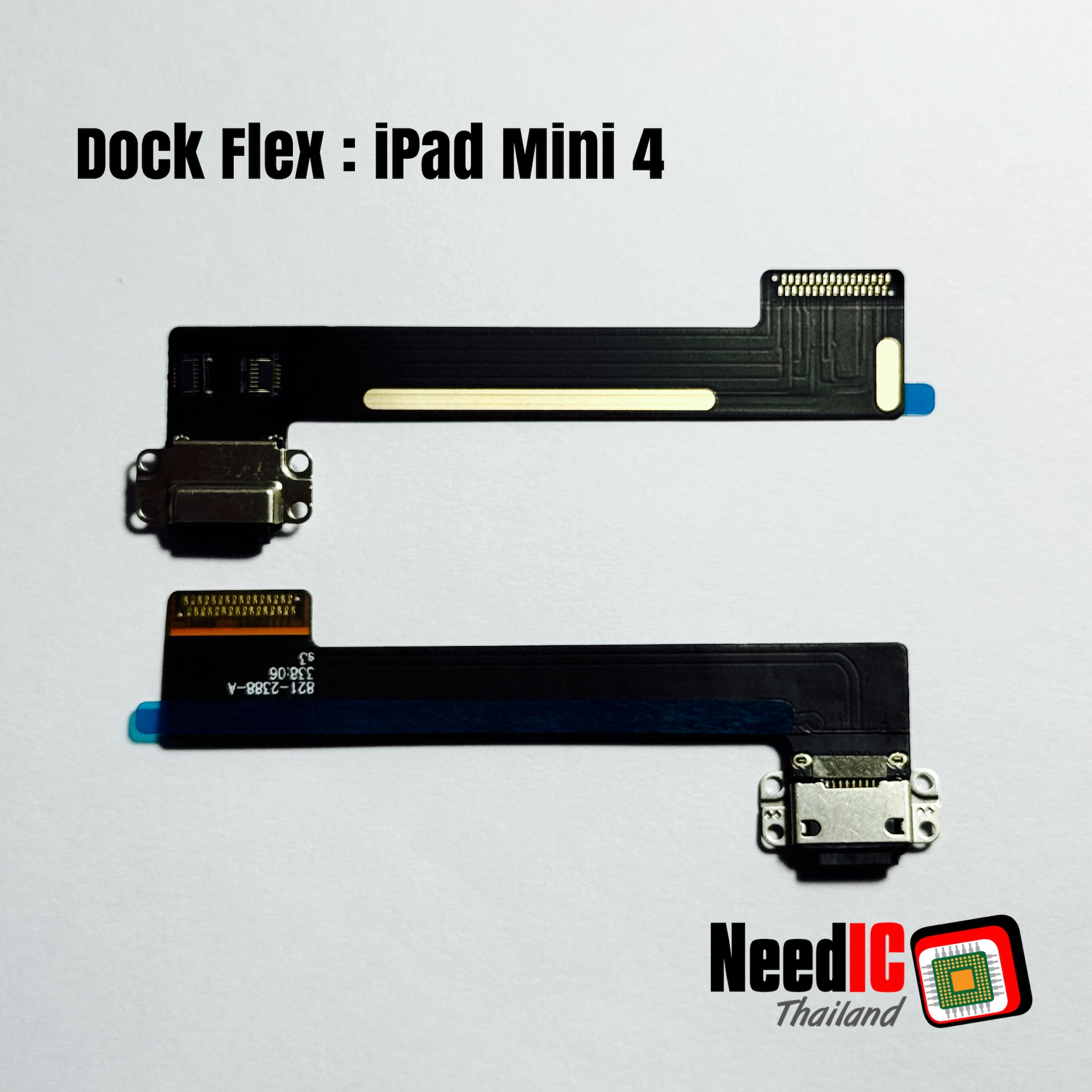 แพรชาร์จ สำหรับ iPad Mini 4