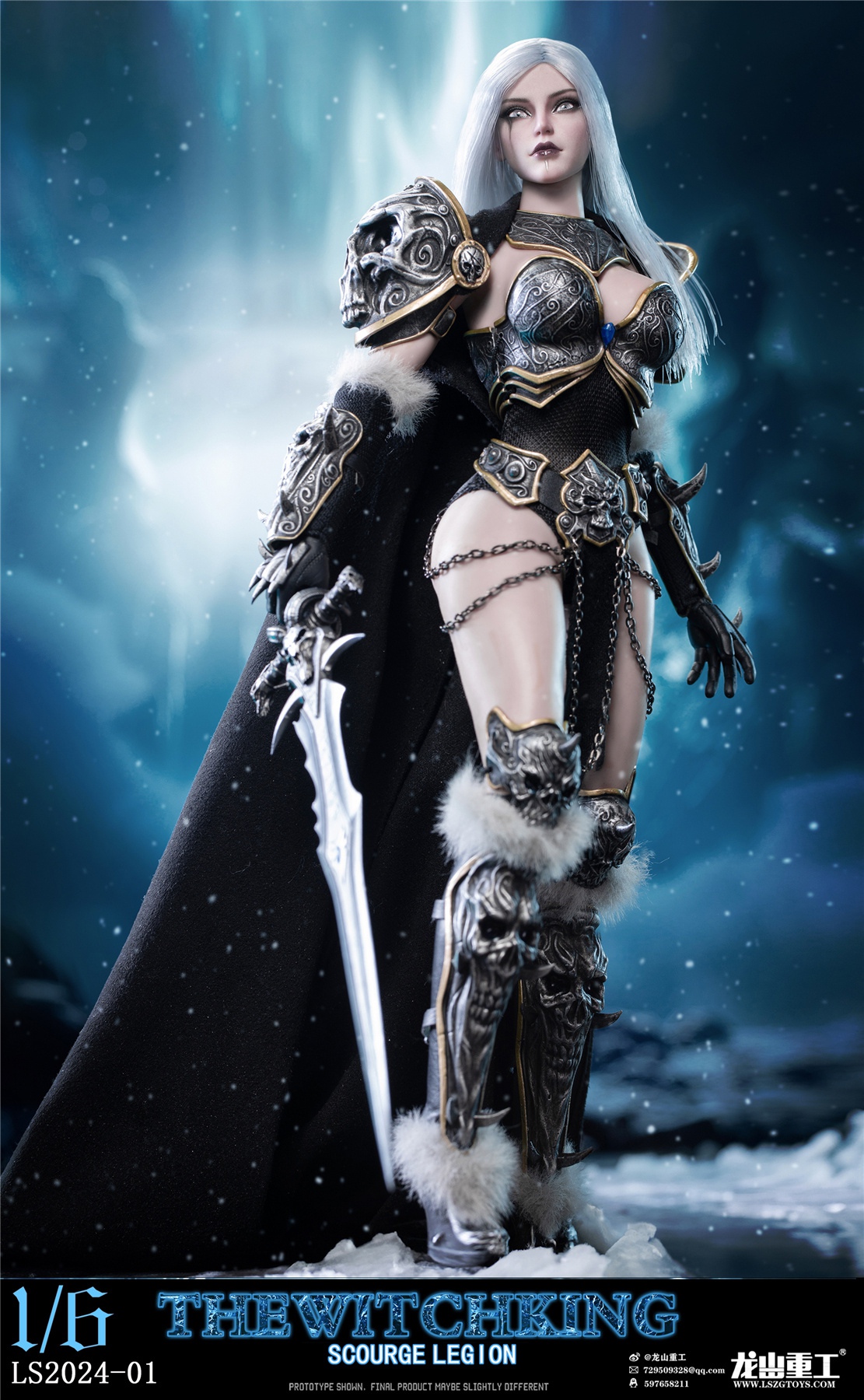 [สั่งจอง]Longshan Heavy Industry 1/6 : Lich King