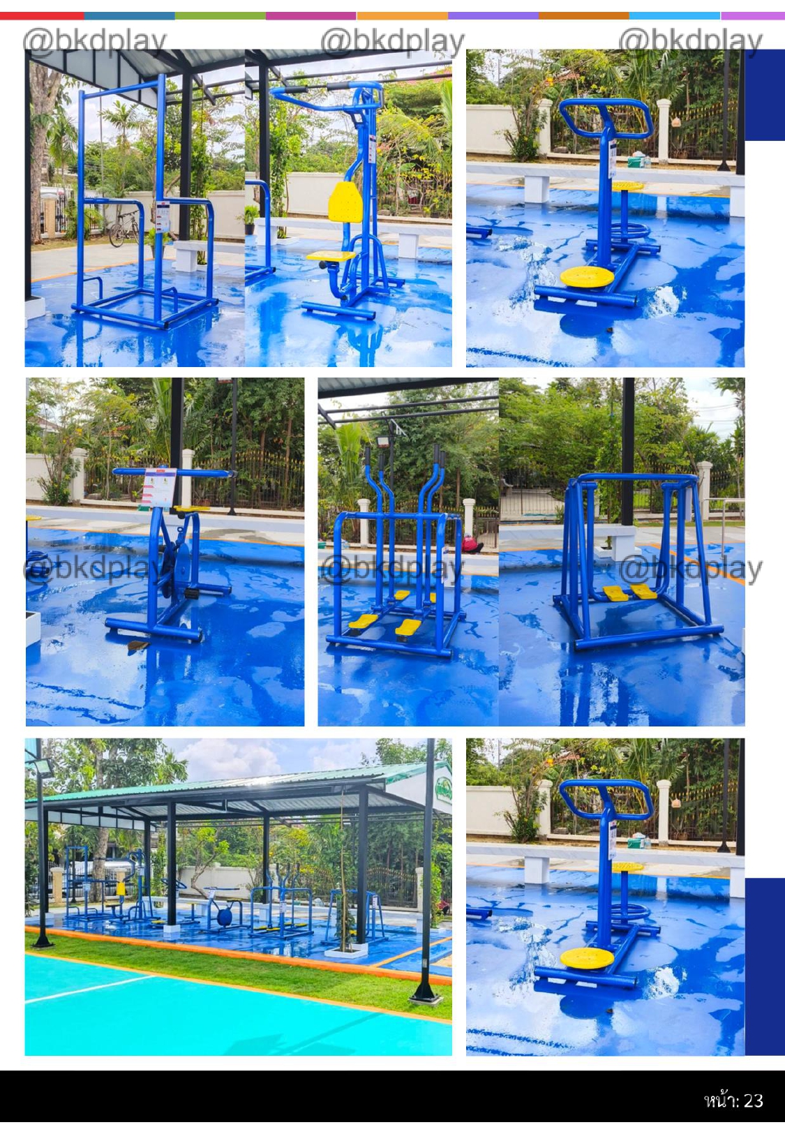 cattalog แคตตาล็อกเครื่องออกกำลังกายกลางแจ้ง เหล็กท่อดำ สั่งทำตามสีที่ต้องการได้ อุปกรณ์ออกกำลังกาย สนามกีฬา สนามเด็กเล่น รับผลิตเครื่องออกกำลังกายผู้ใหญ่