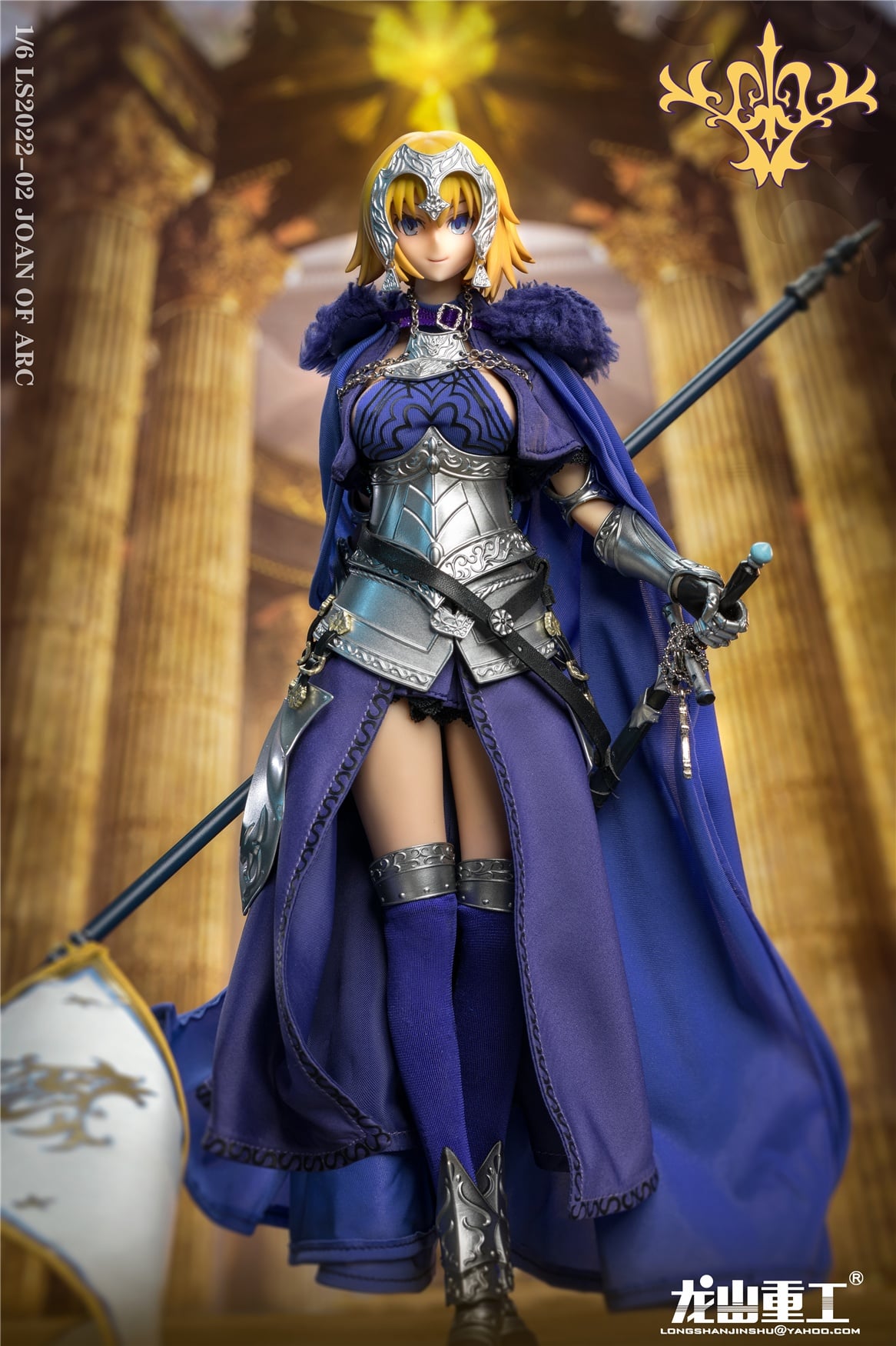 [สั่งจอง]Longshan Heavy Industry SL2022-02 1/6 : Joan of arc Die Cast Alloy