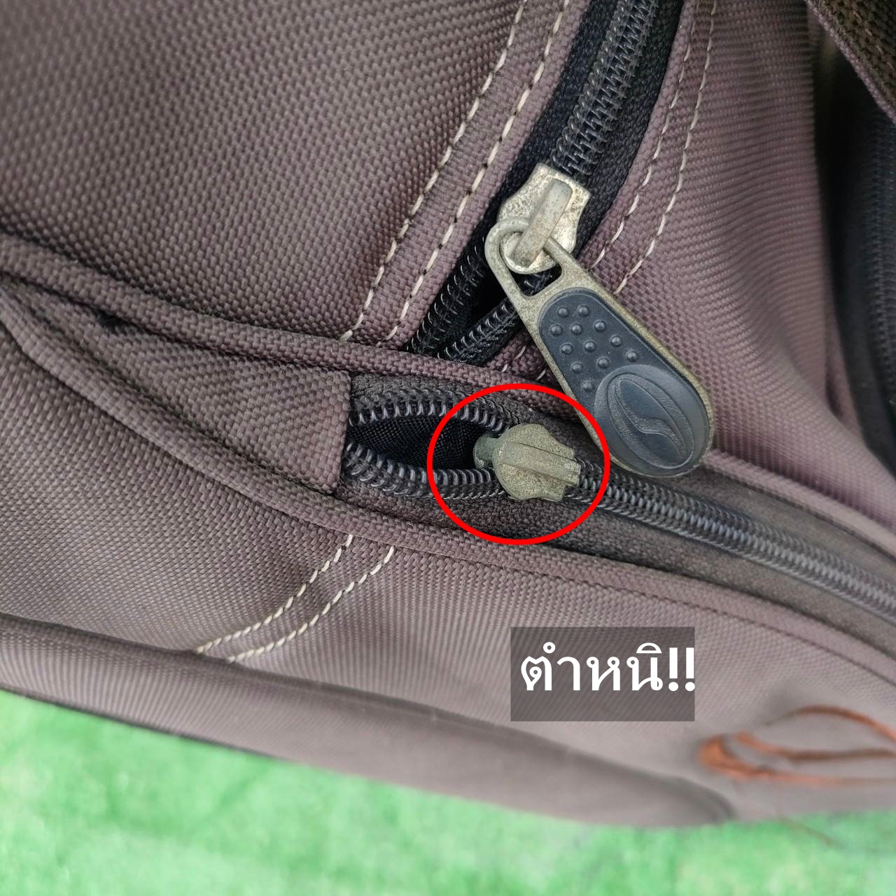 ถุงกอล์ฟ ONESIDER มือสอง ของแท้จากญี่ปุ่น ** ถุงกอล์ฟ มีตำหนิ ตัวดึงหัวชิฟ หัก แต่สามารถเอาไปซ่อมเองได้ง่าย มีรูปให้ชมค่ะ ** ไม้กอล์ฟมือสอง ของแท้ BY NakaraLuxurious