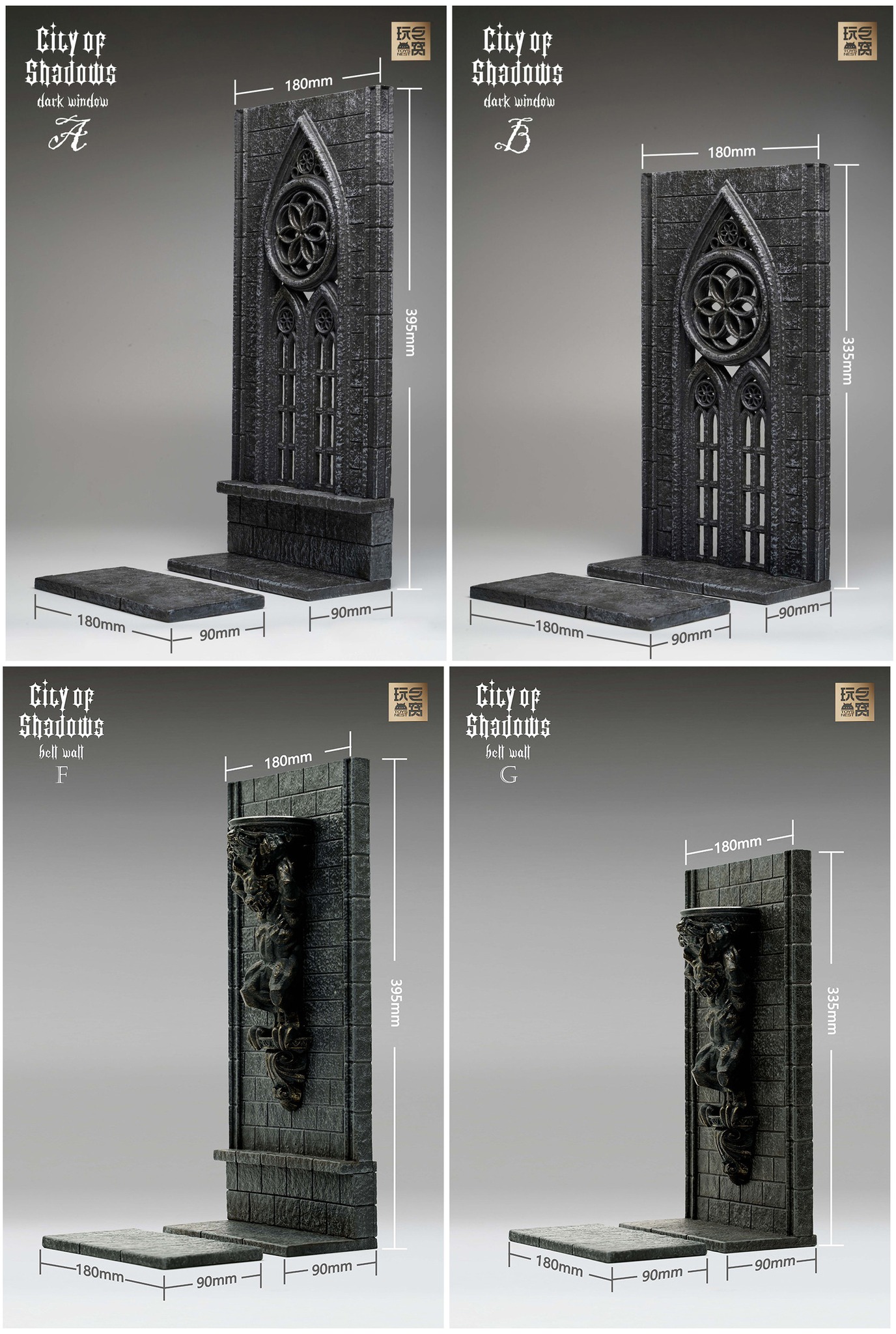 [สั่งจอง] ToysNest City of Shadows