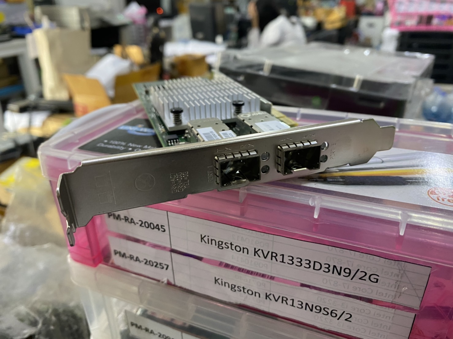 Broadcom BCM957810A1006G 10GB