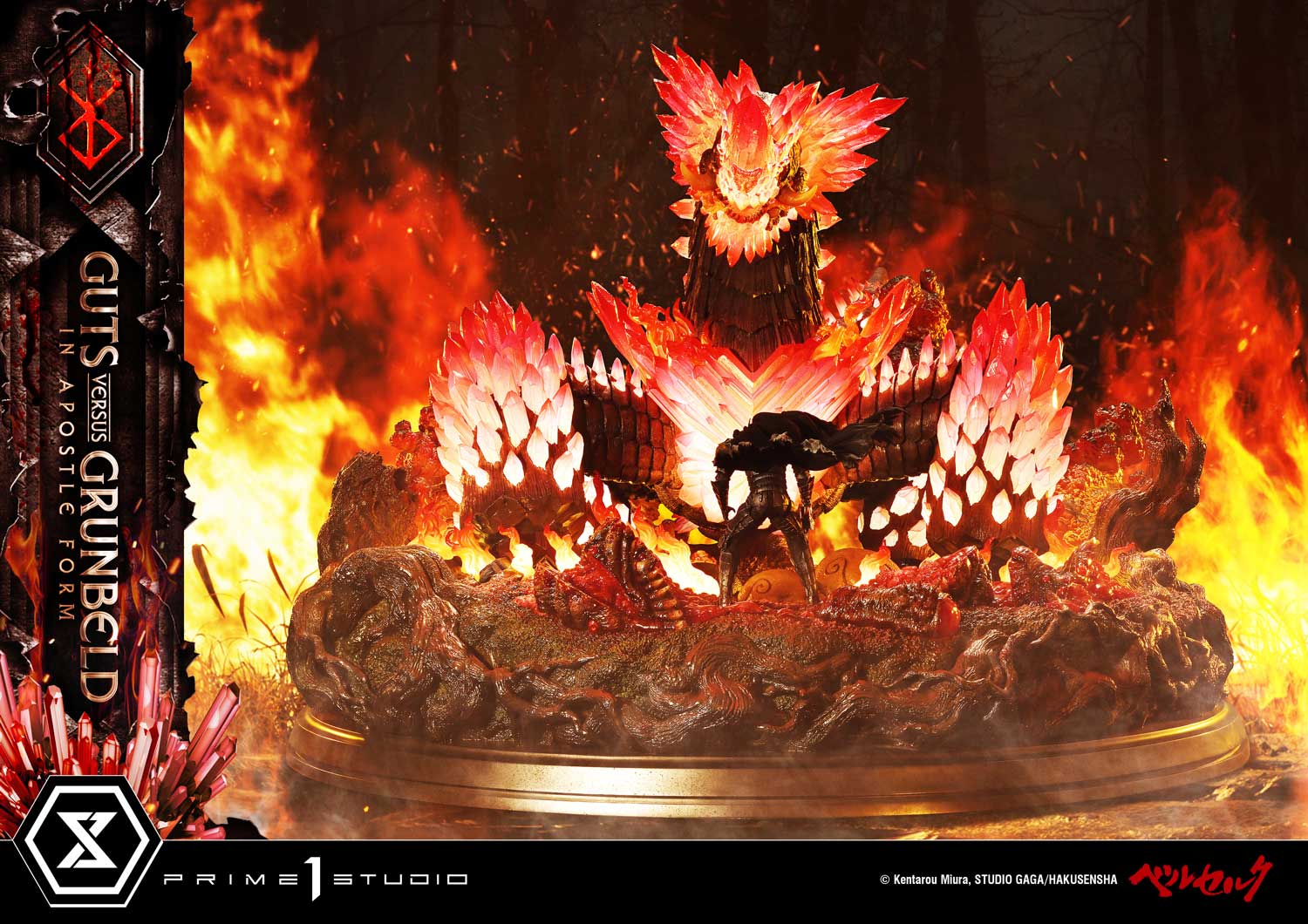 [สั่งจอง]Prime 1 Studio UDMBR-02 : Guts vs Grunbeld in Apostle Form (Berserk)