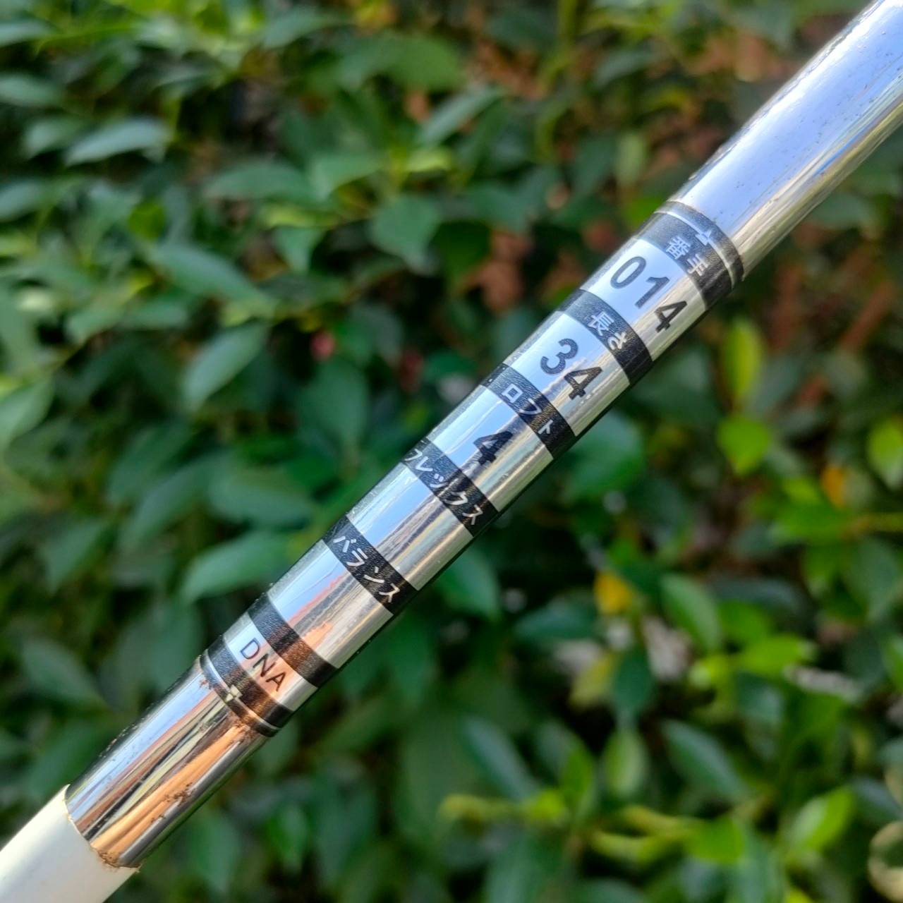 PUTTER KASCO DNA - 014 DESIGN FOR NEW ATHLETES คhttps://www.nakaraluxurious.com/วามยาว 34 นิ้ว