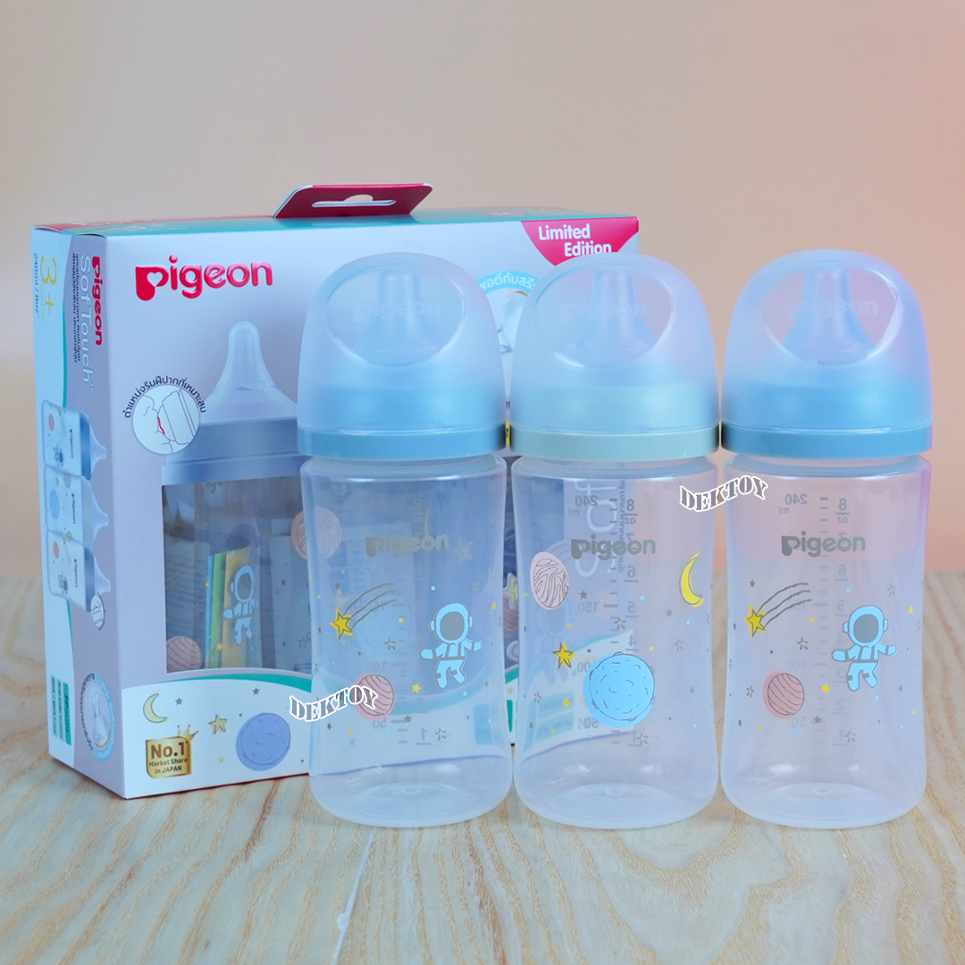 Pigeon พีเจ้น ขวดนมพีเจ้น PPคอกว้าง สีขาวขุ่น รุ่น GALAXY 8ออนซ์ แพค3ขวด