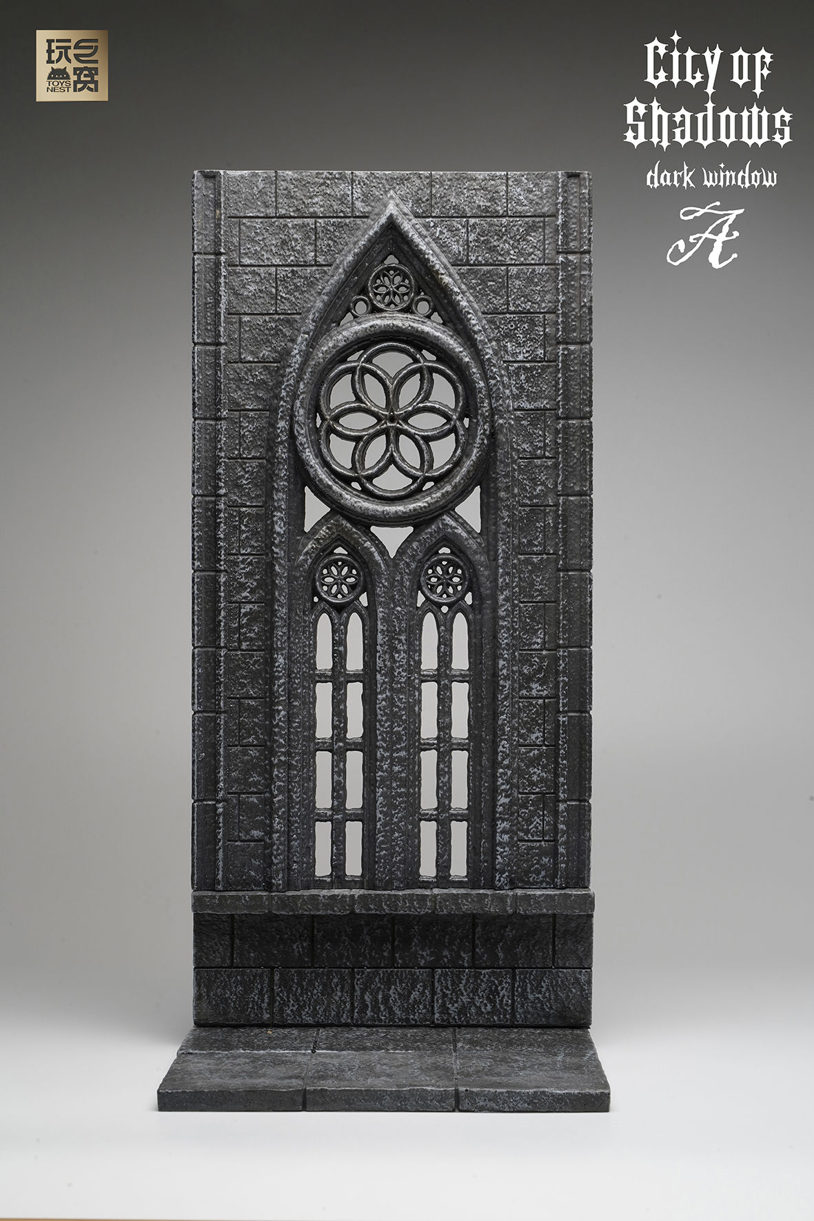 [สั่งจอง]ToysNest City of Shadows Dark window