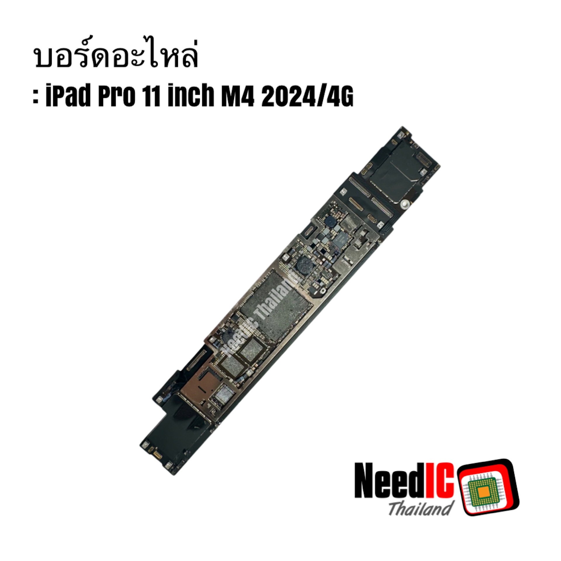 เมนบอร์ดอะไหล่ iPad Pro 11 inch Gen 5 M4 2024