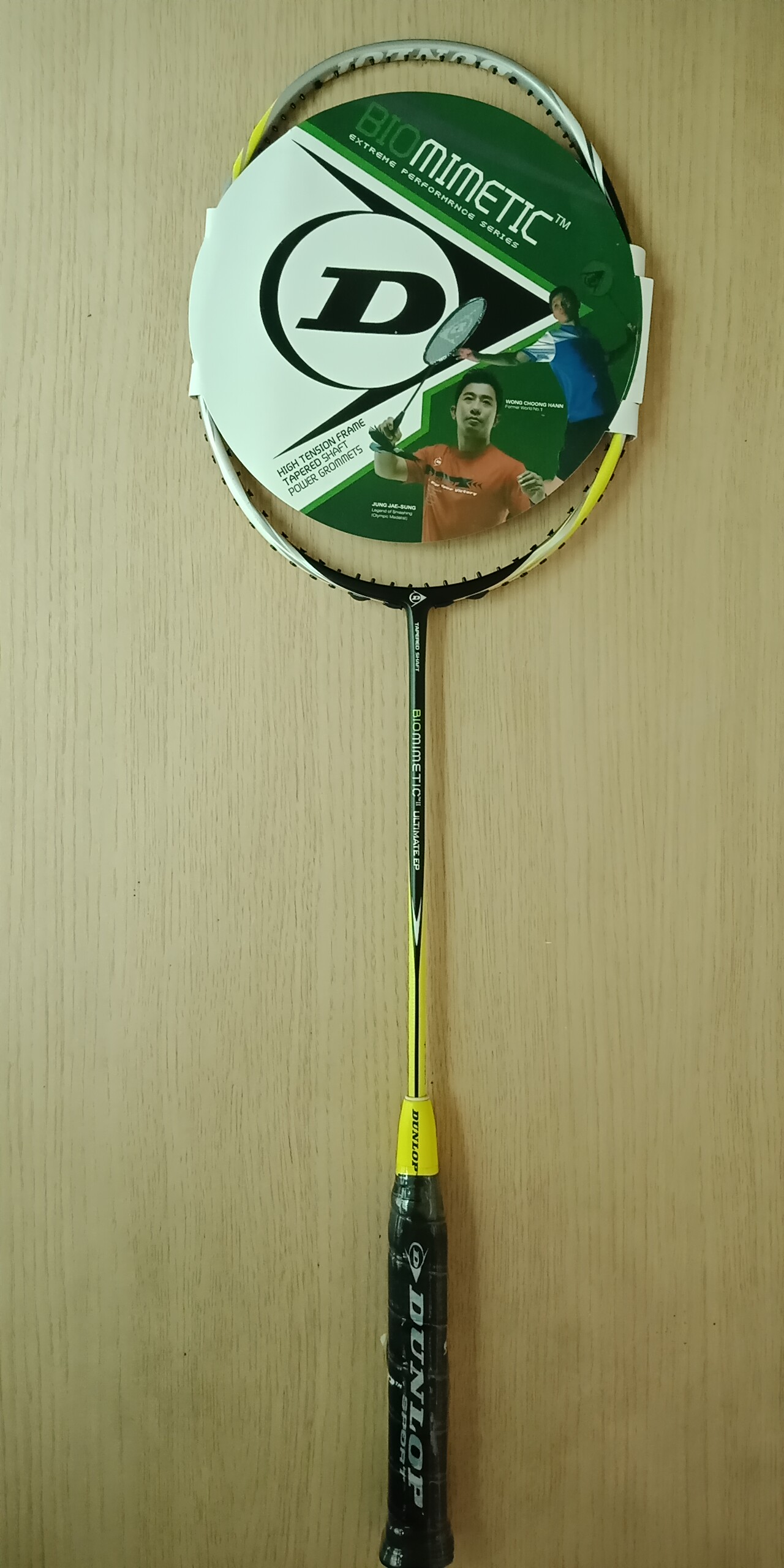 Dunlop Biomimetic II Ultimate EP