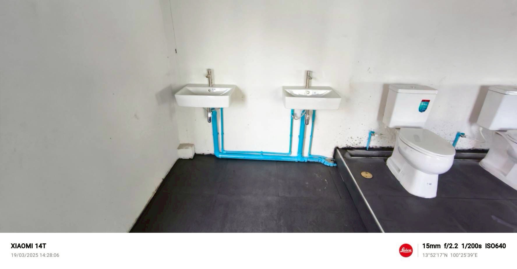 งานสร้างห้องน้ำ วัดบางแพรก จ.นนทบุรี