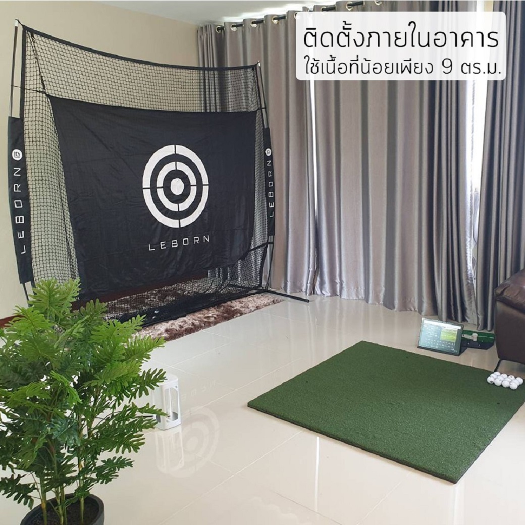 Golf Practice Net LEBORN รุ่น Enjoy–001 เน็ตซ้อมกอล์ฟที่ดีที่สุด แข็งแรงมาก รับแรงปะทะได้สูงกว่าเต๊นท์ทั่วไปได้มากกว่า 300 หลา