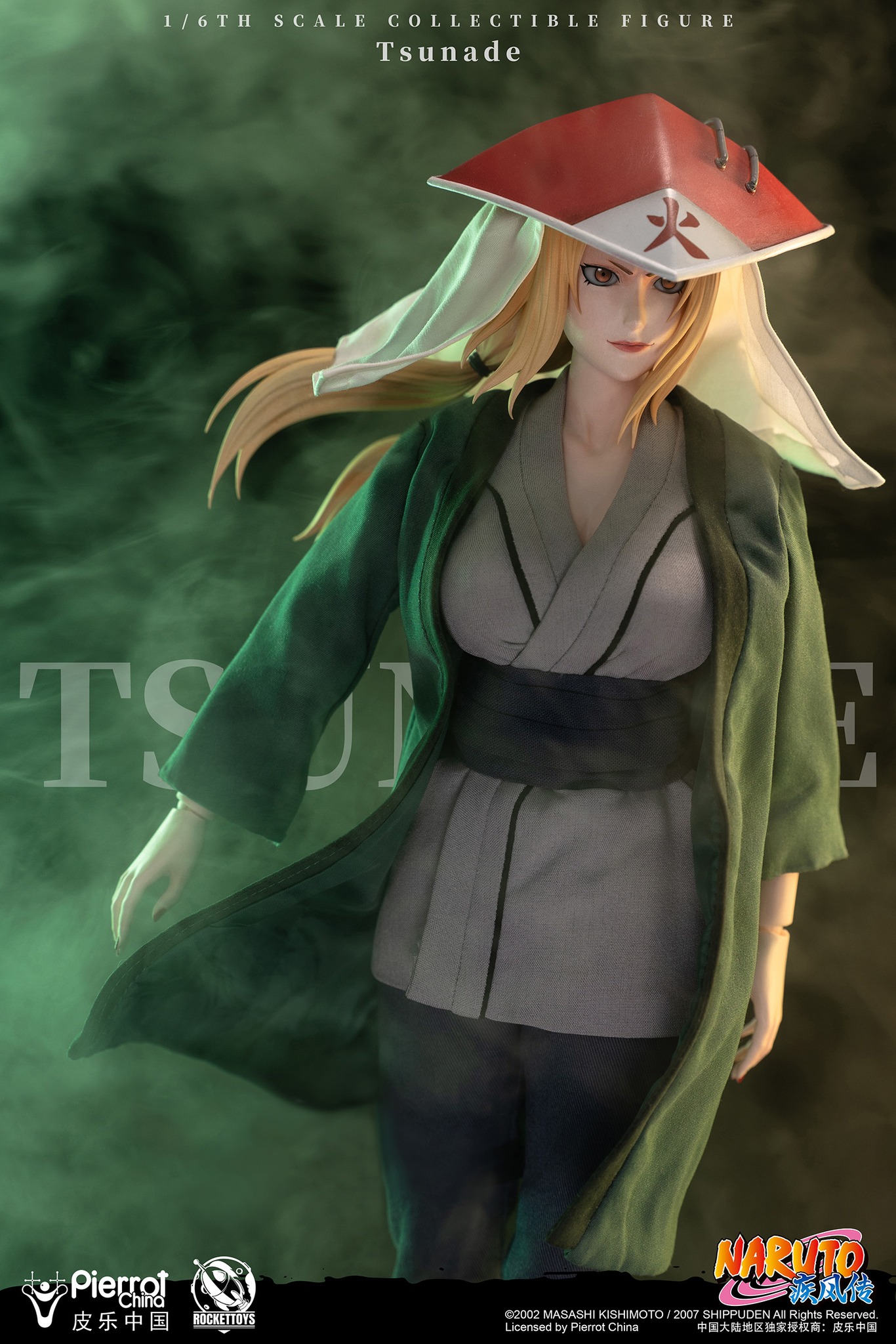 [สั่งจอง] ROCKETTOYS 1/6 : Tsunade