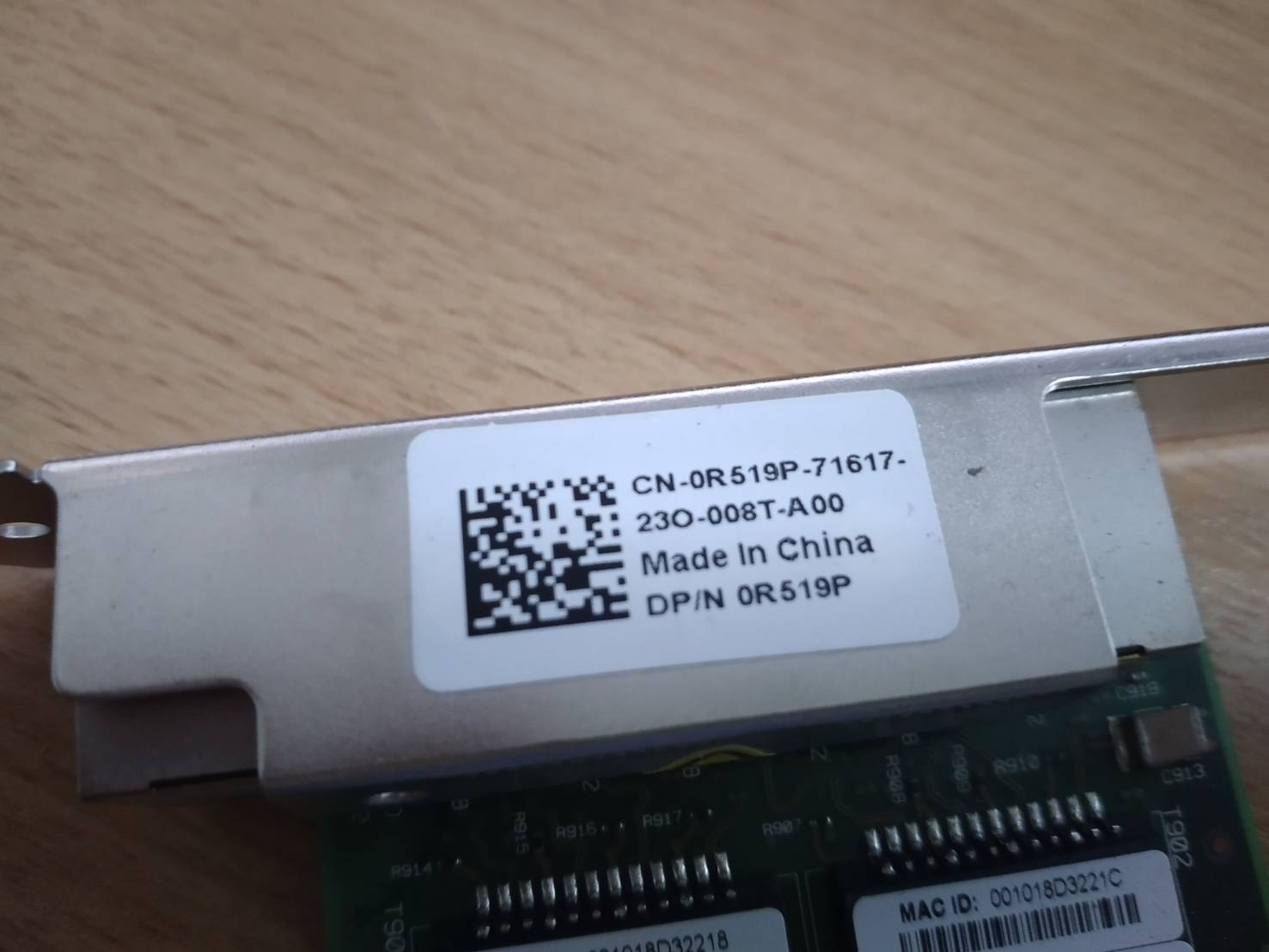 DELL 0R519P PCIe NETWORK CARD 4 PORT ขายาว