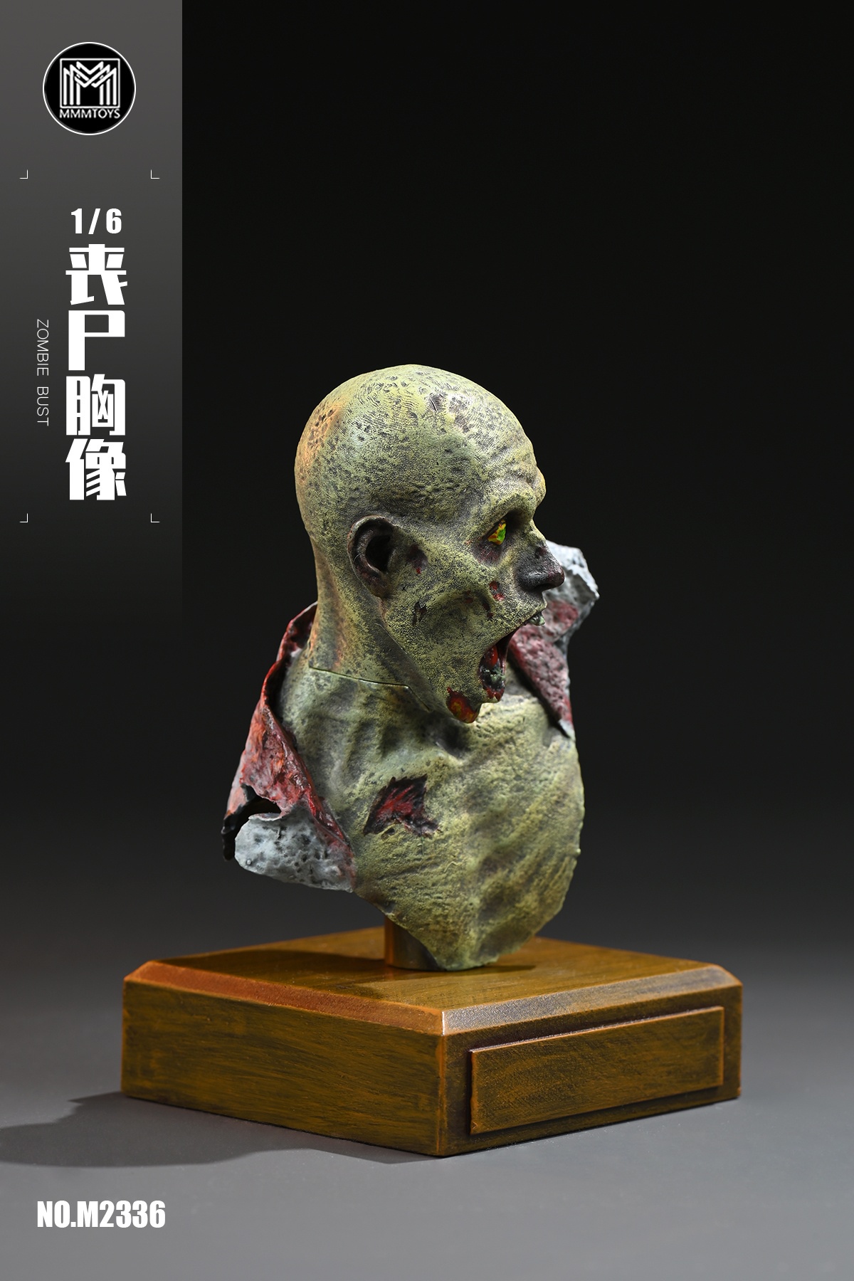 [สั่งจอง] MMMTOYS M2336 1/6 : zomble bust