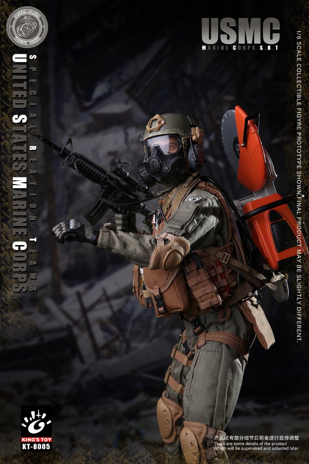 [สั่งจอง]KING'S TOY KT-8005 1/6 : USMC SRT U.S. Marine Corps - Special Response Team