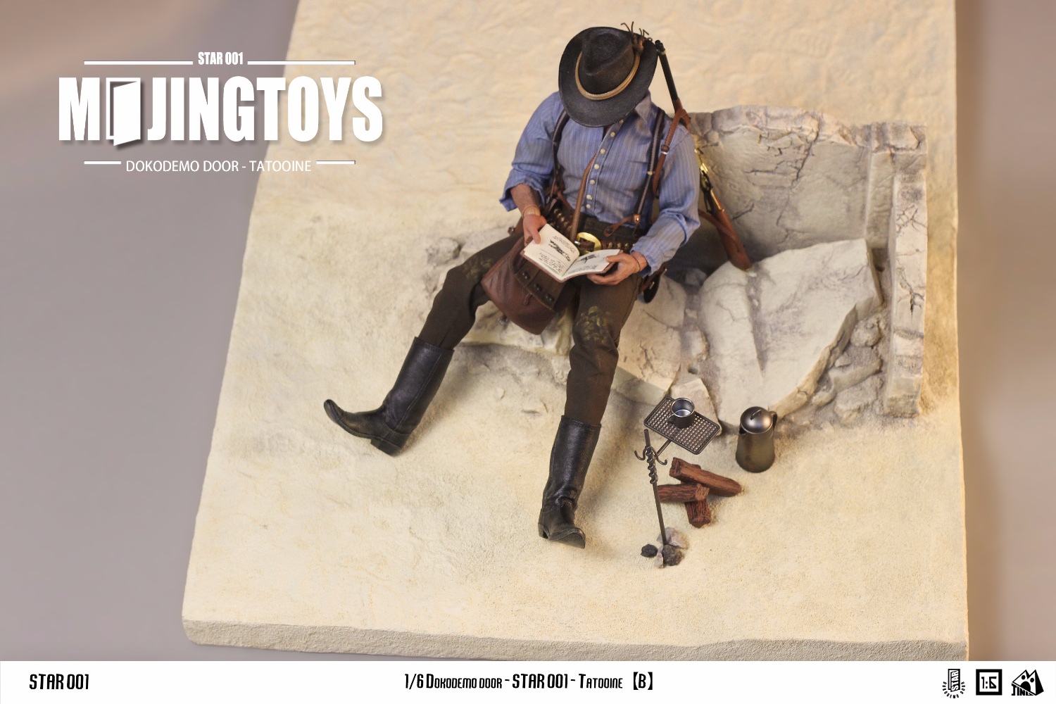 [สั่งจอง]mOjingToys STAR001 1/6 : Dokodemo Door Scene Series - Star Wars Tatooine