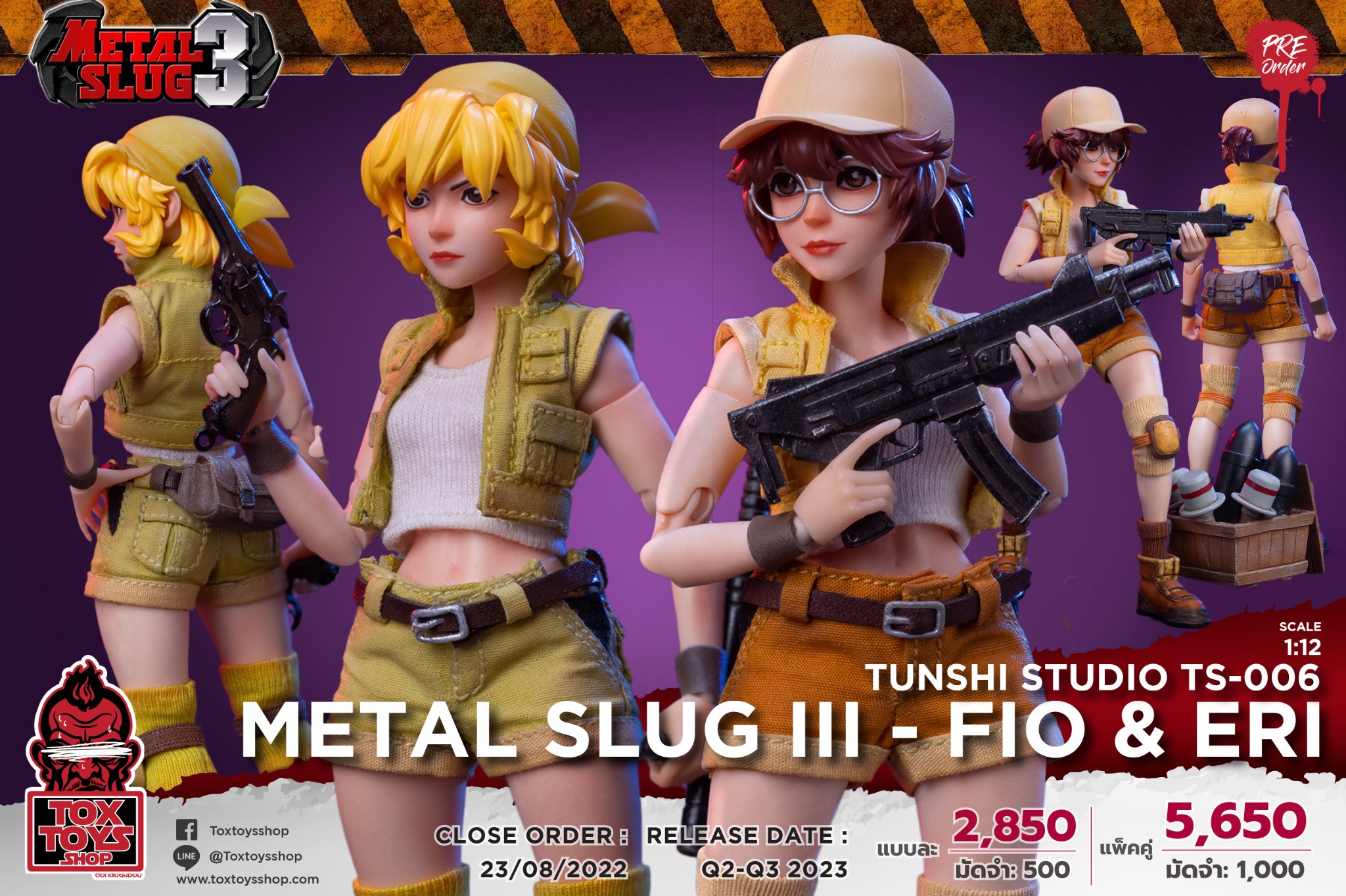 [สั่งจอง]TUNSHI STUDIO TS-006 1/12 : METAL SLUG III [Wave2]