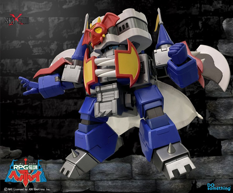 [พร้อมส่ง] SKY X STUDIO (13Cm)- SXD-09 : DEVIL BATTLE CASTLE