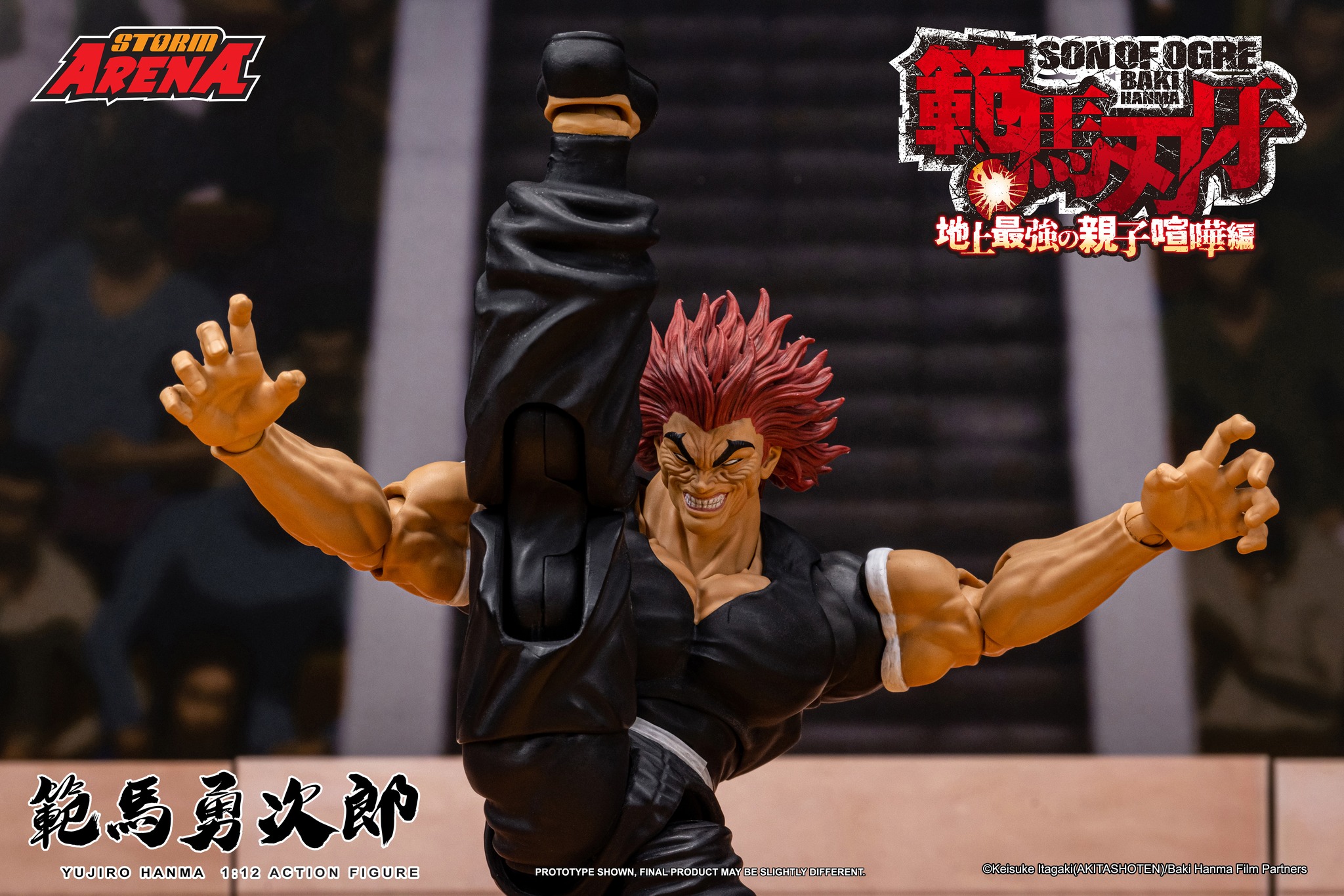 [สั่งจอง]Storm Arena 1/12 : Hanma Yujiro