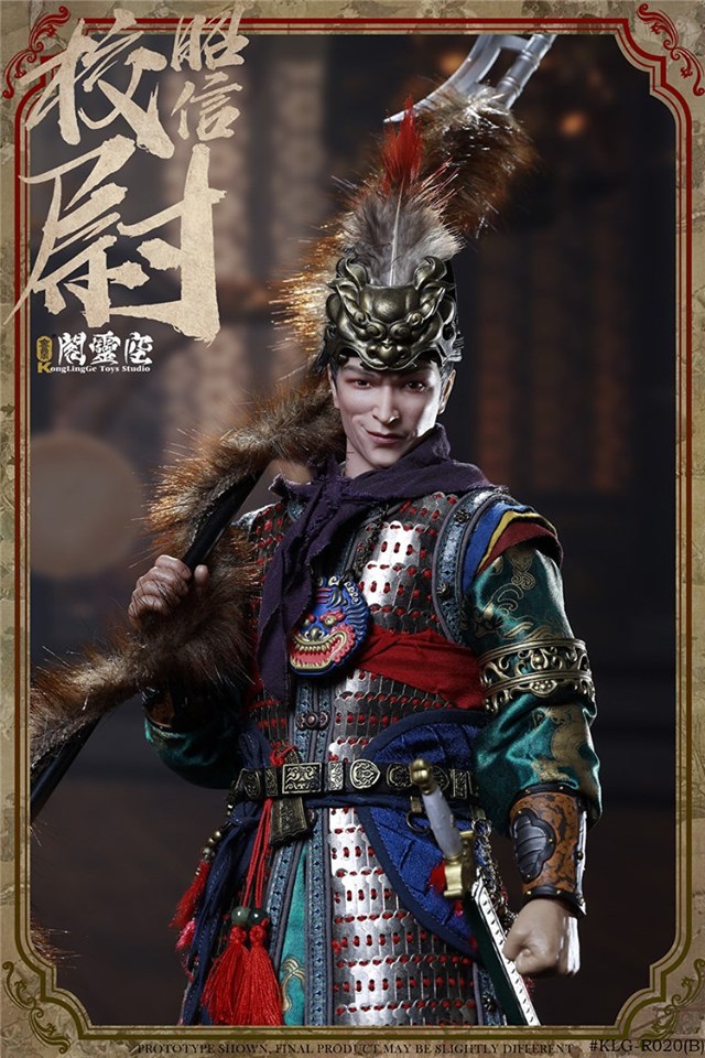 [สั่งจอง]ศาลาศาลา klg - r020a / b 1/6 กัปตันเจาอินในราชวงศ์หมิง