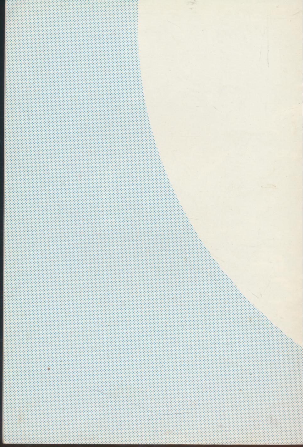 อภัยทาน