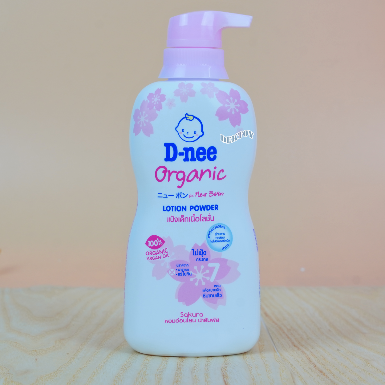 D-nee ดีนี่ แป้งเด็กเนื้อโลชั่น ดีนี่ ออร์แกนิค ฟอร์นิวบอร์น โลชั่น พาวเดอร์ 400 มล. กลิ่นซากุระสีชมพู