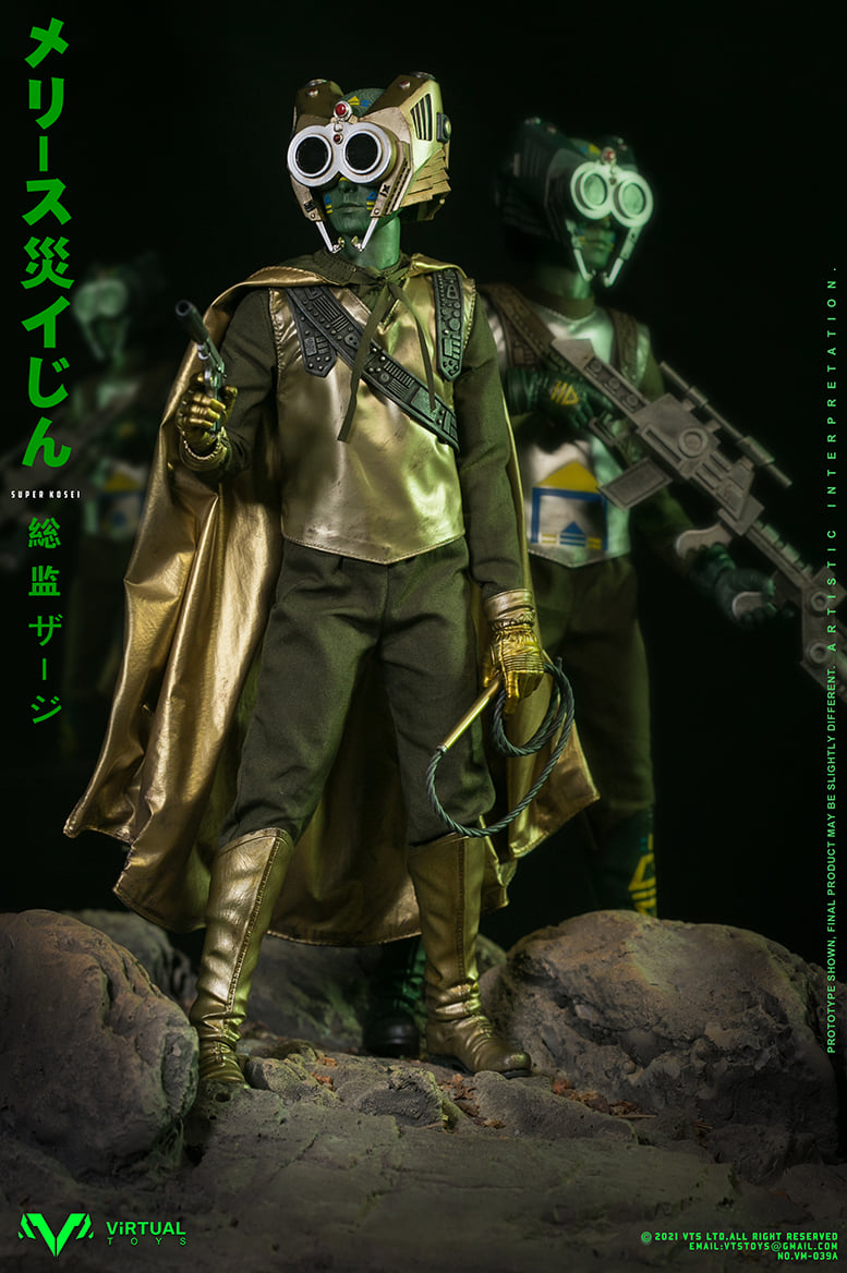 [สั่งจอง]VTS TOYS VM-039 : Catastrophe Planet Godmesuer