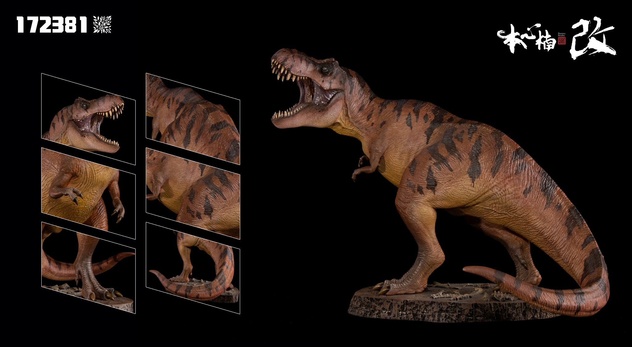 [สั่งจอง]Nanmu Studio Jurassic Series Alpha 2.0