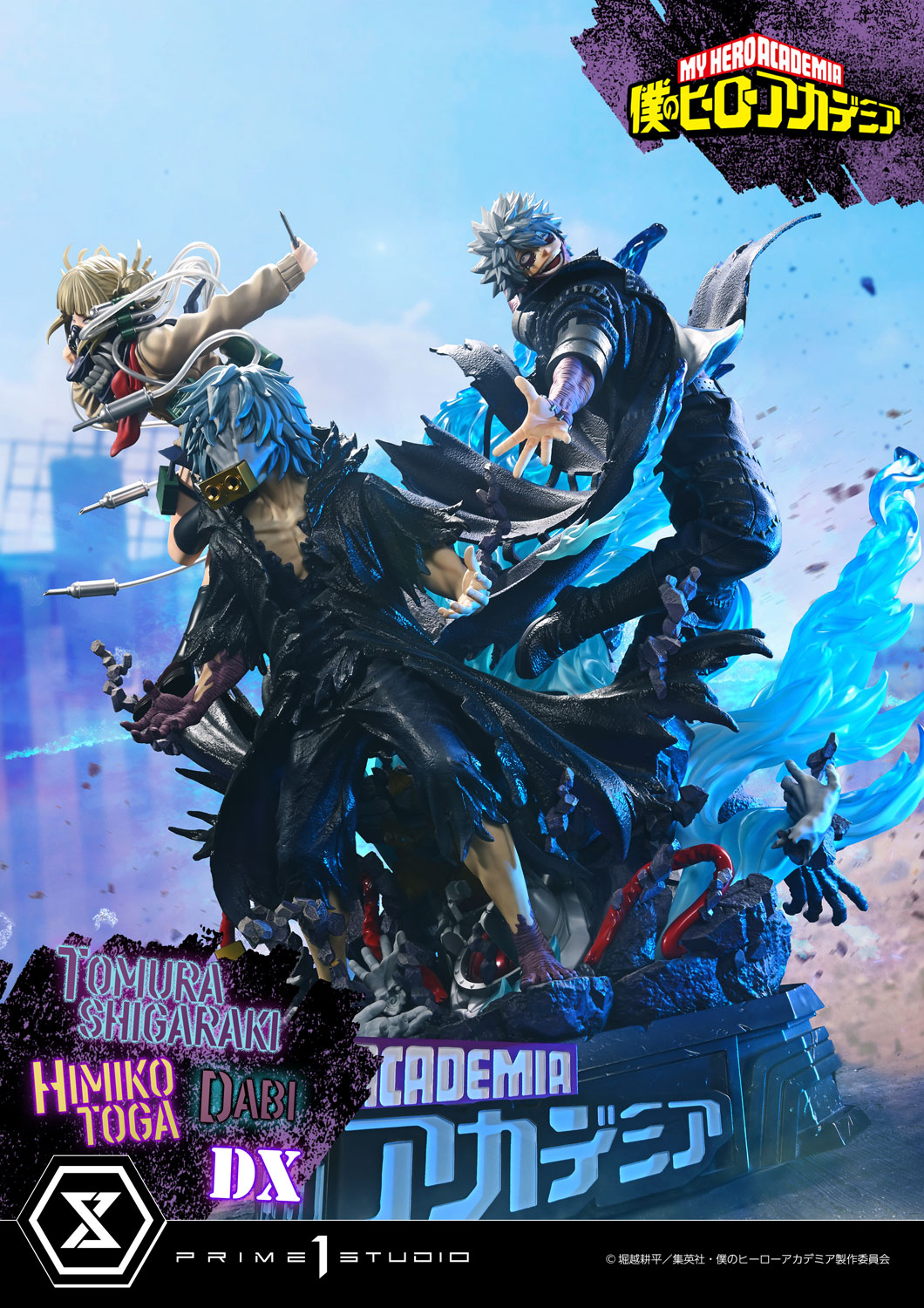 [สั่งจอง]Prime 1 Studio : Tomura Shigaraki,Dabi,Himiko Toga (My Hero Academia)