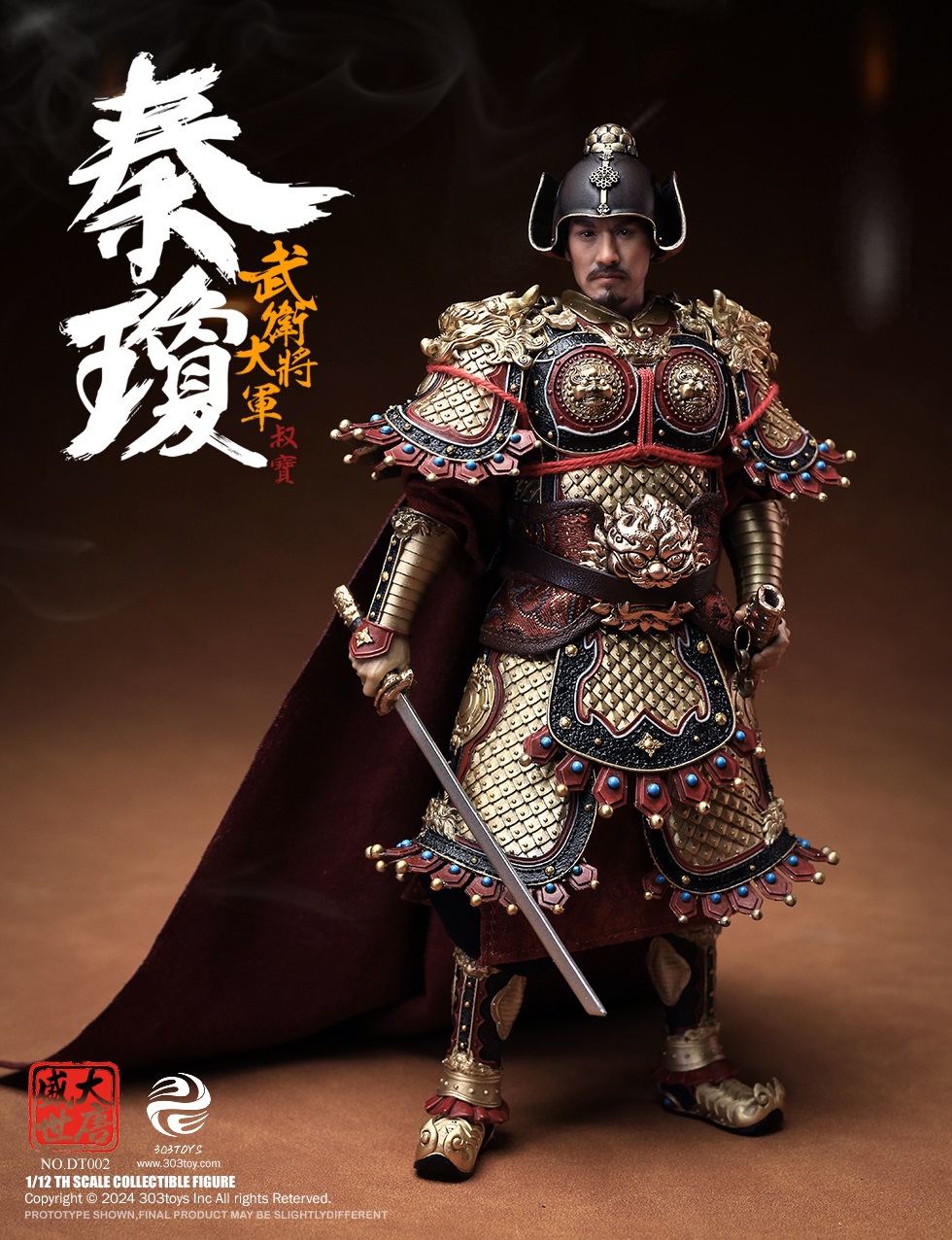 [สั่งจอง] 303TOYS 1/12 : THE PROSPEROUS TANG DYNASTY