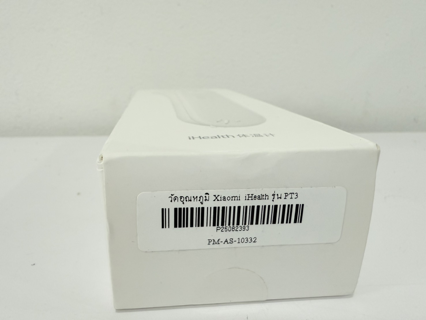 วัดอุณหภูมิ Xiaomi iHealth รุ่น PT3 เครื่องวัดไข้ดิจิตอล วัดอุณหภูมิ เครื่องวัดไข้ แบบไร้สัมผัส