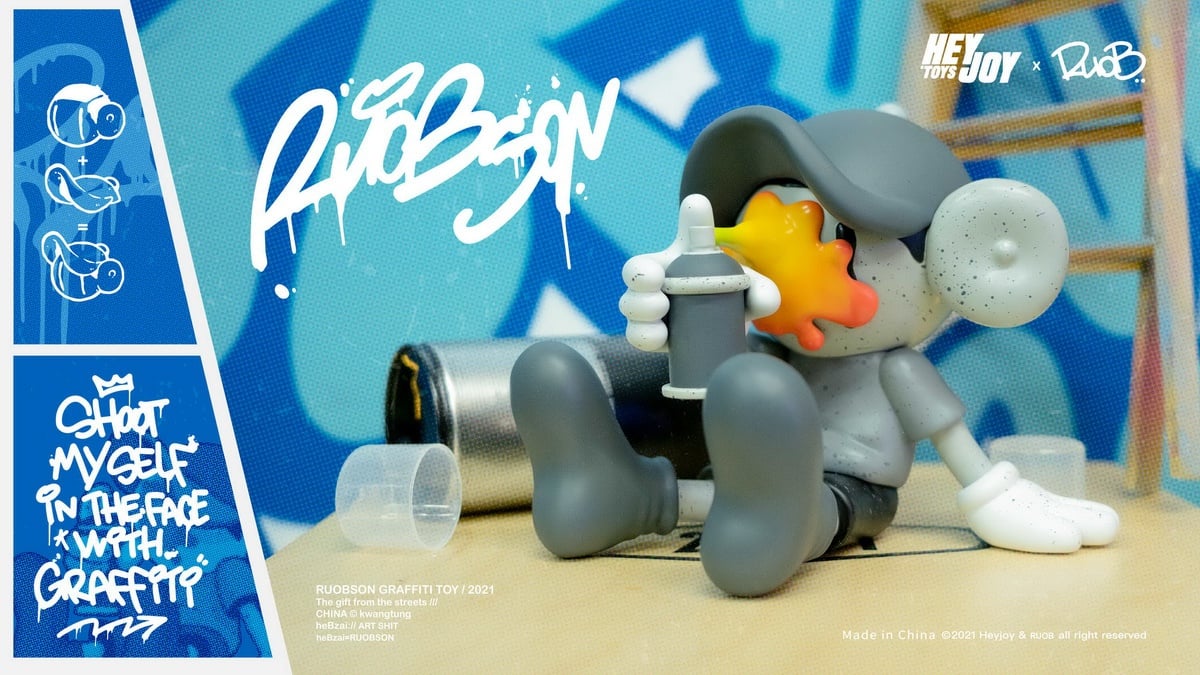 [สั่งจอง]HEYJOY TOYS X RUOBSON 15cm : Shoots My Self in the face with Graffiti