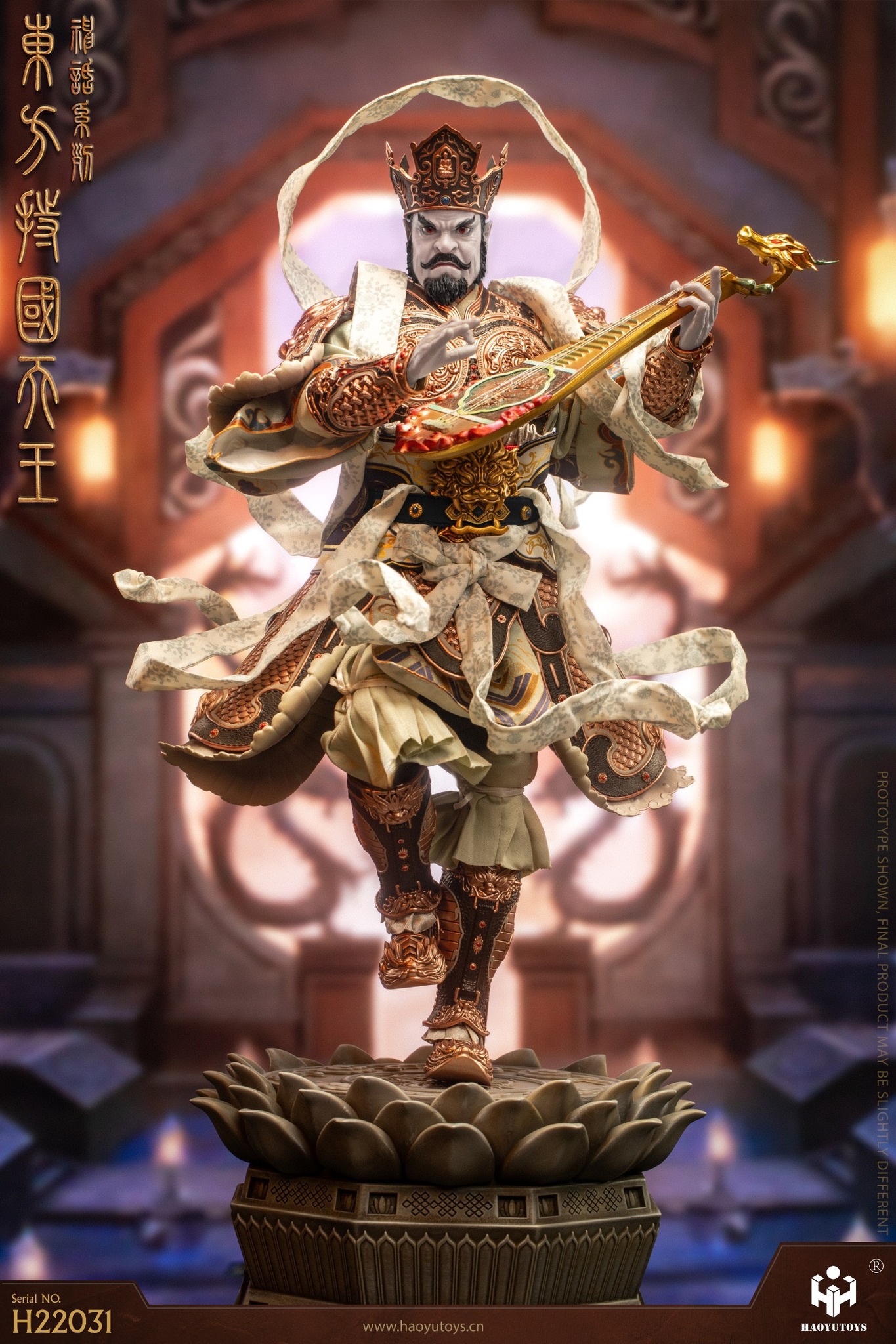 [สั่งจอง] HAOYUTOYS H22031 1/6 ： Myth Series-King of the EAST
