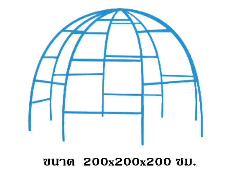 ปีนป่ายโดมแสนสนุก, เครื่องเล่นสนาม กลางแจ้ง เหล็ก, บาร์โหน ตั้งพื้น OutdoorPlayground, ราคาโรงงานสินค้าสั่งทำ 10-20 วัน