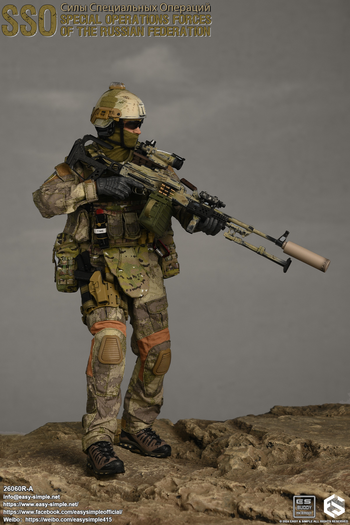 [สั่งจอง]Easy&Simple 26060R-A Russian Special Operations Forces(SSO)