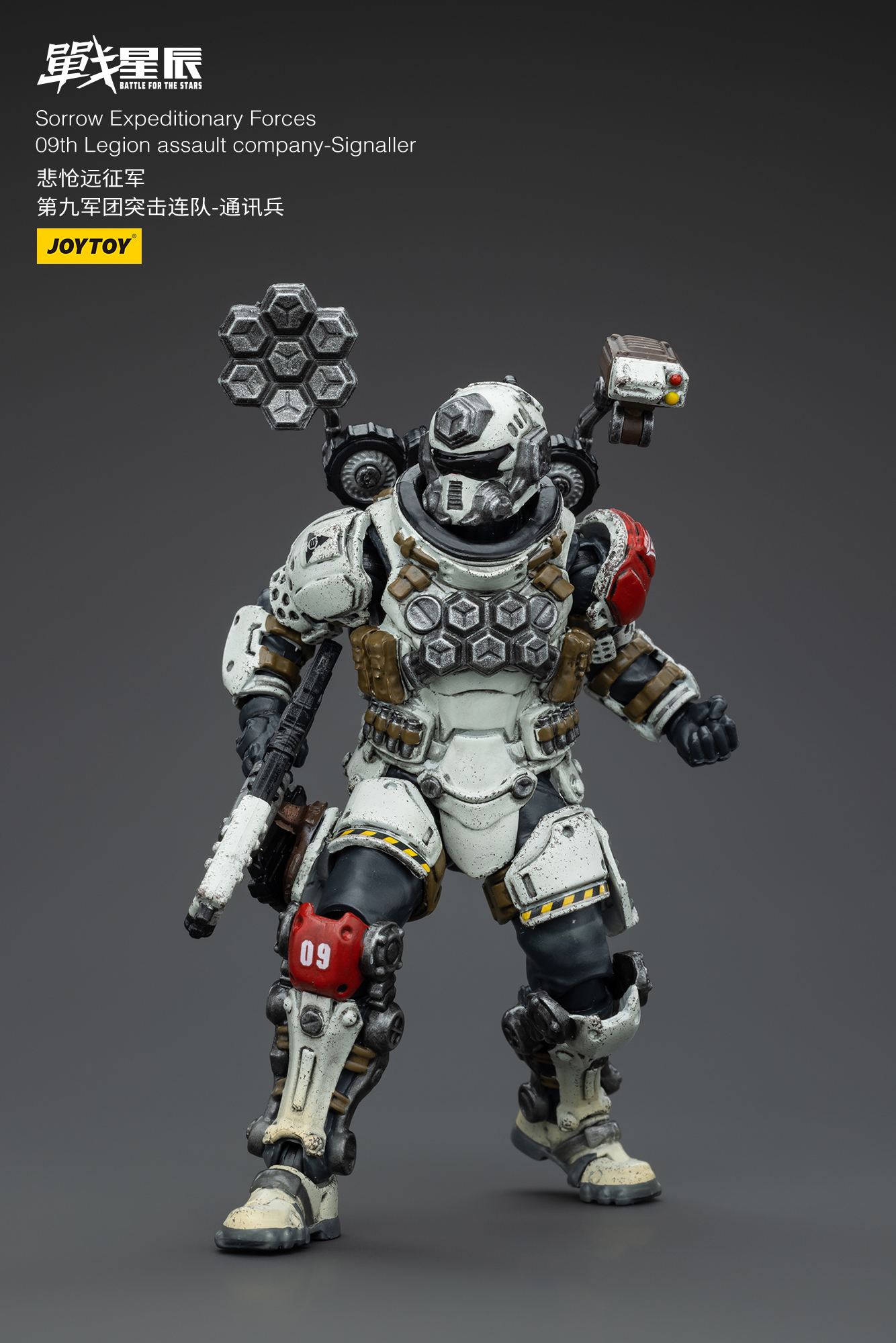 [สั่งจอง]Joytoy 1/18 : Leviathan Dreadnought with Cyclonic Melta Lance and Siege Claws