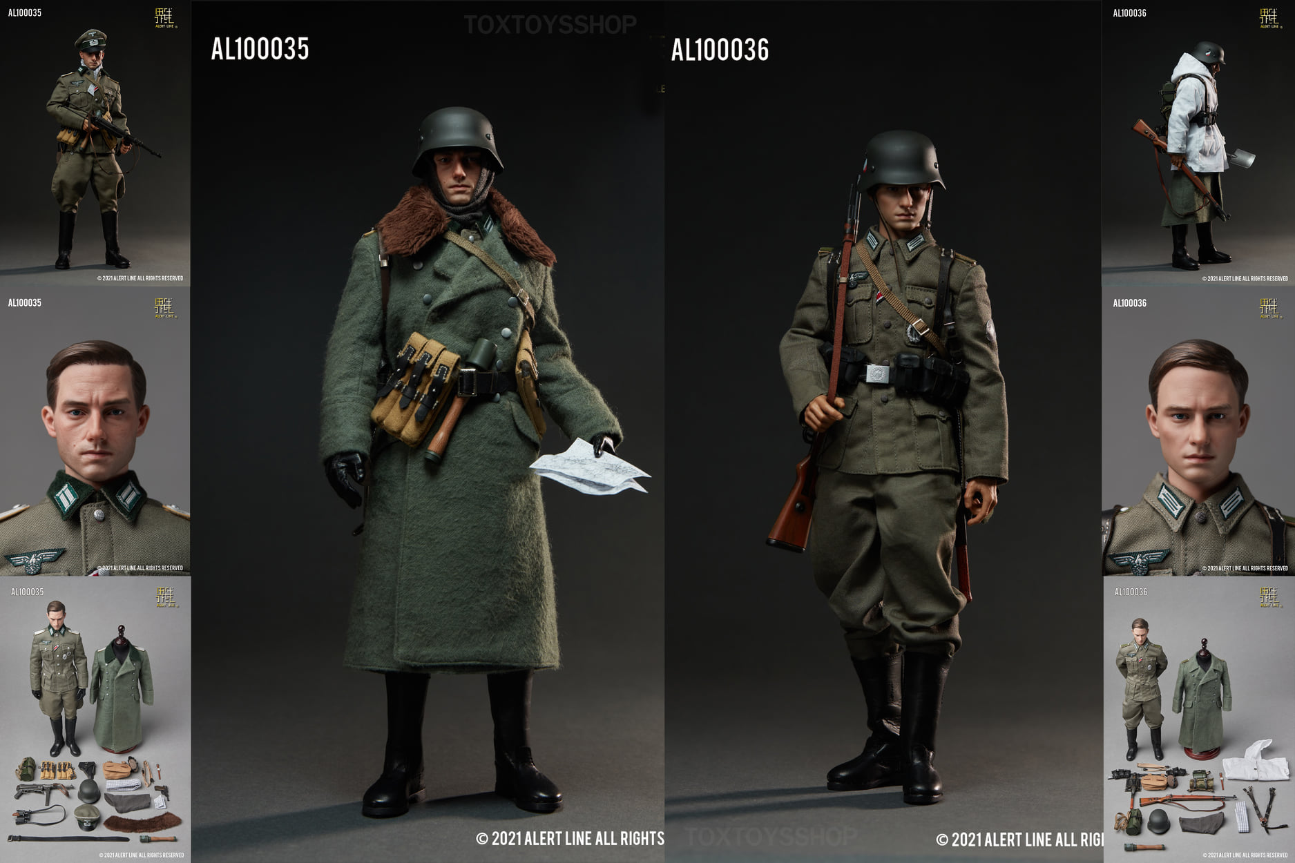 [สั่งจอง]Alert Line 1/6 : WWII German Army
