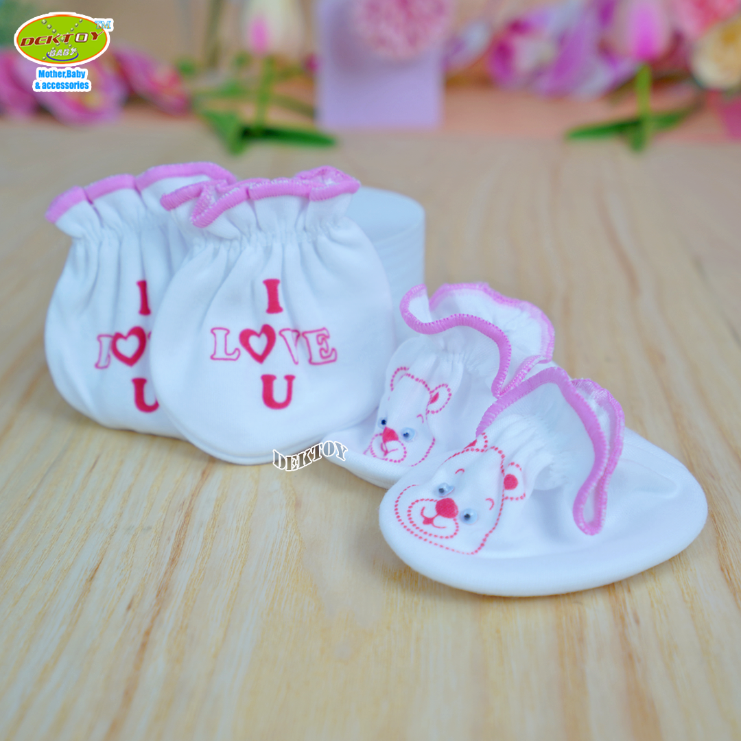 Littelhome baby ถุงมือ+ถุงเท้า+หมวก เด็กแรกเกิด-3เดือน ลายหมี ฮิปโป