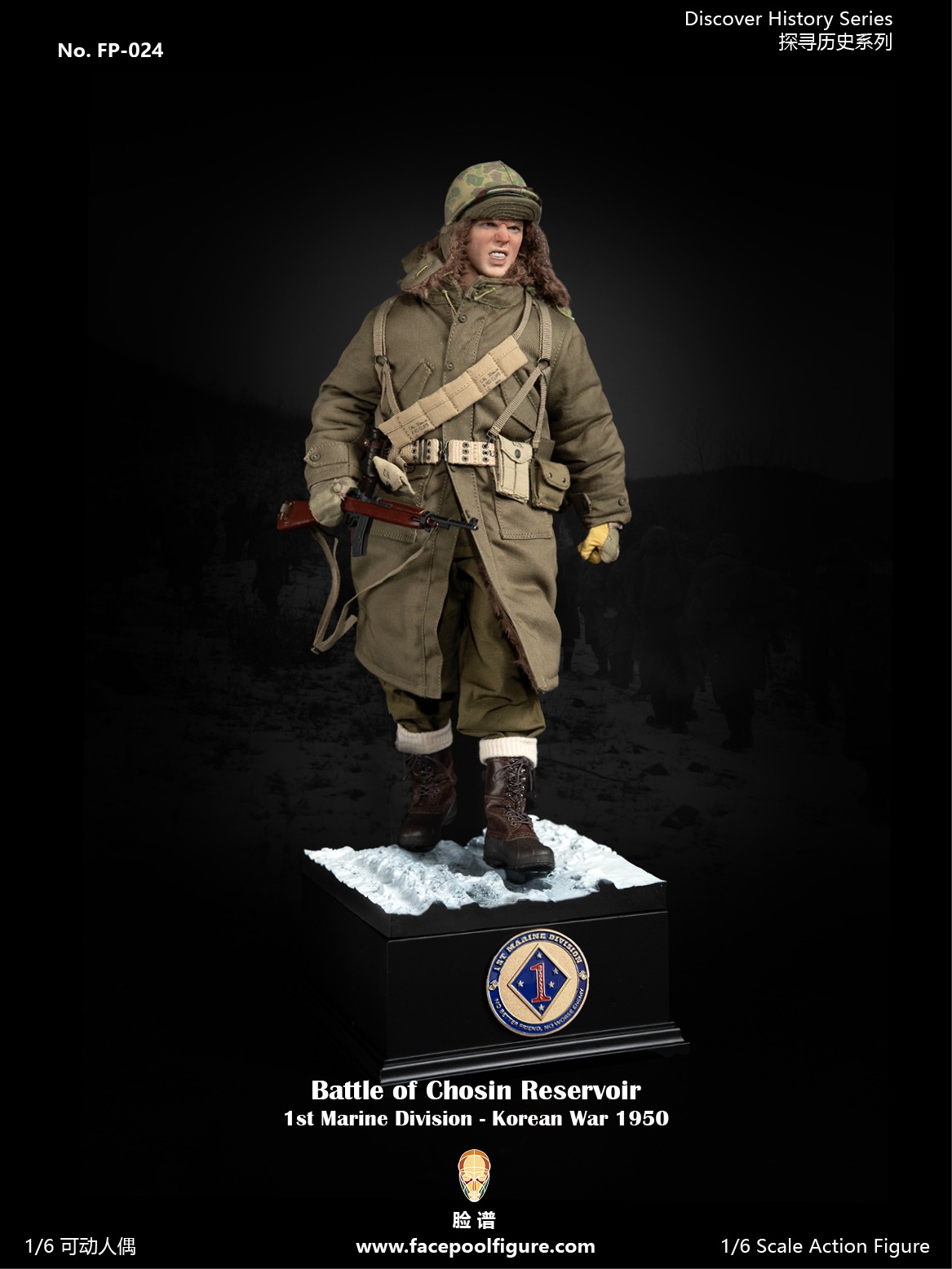 [สั่งจอง]Facepoolfigure 1/6 : Battle of Chosin Reservoir - U.S. Marine Corps 1st Division
