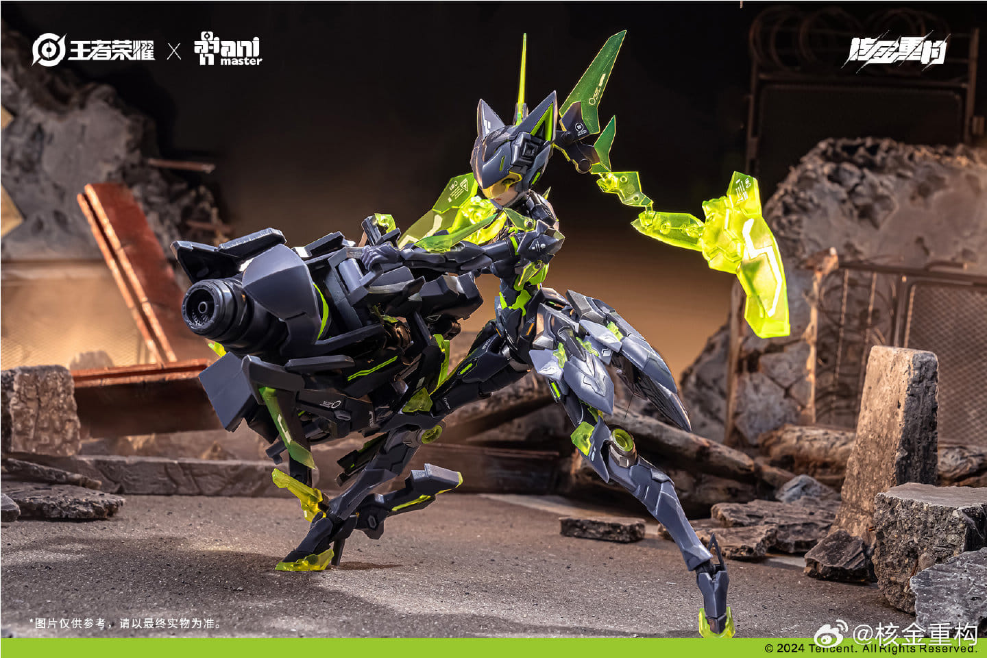 [สั่งจอง] Animester X Honor Of king 1/12 : Sun Shang Xiang (Plastic Model Kit)